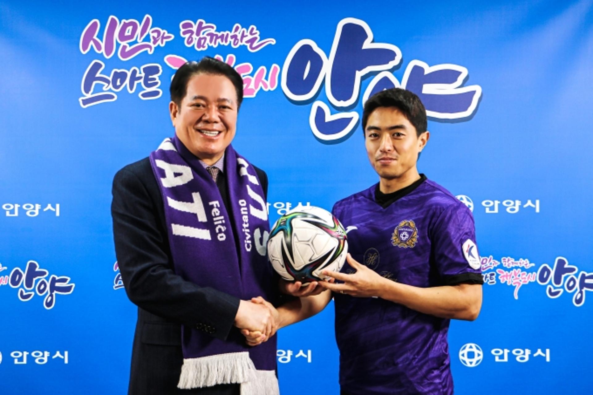 FC안양, '런던 동메달 주역' 공격수 백성동 자유계약 영입