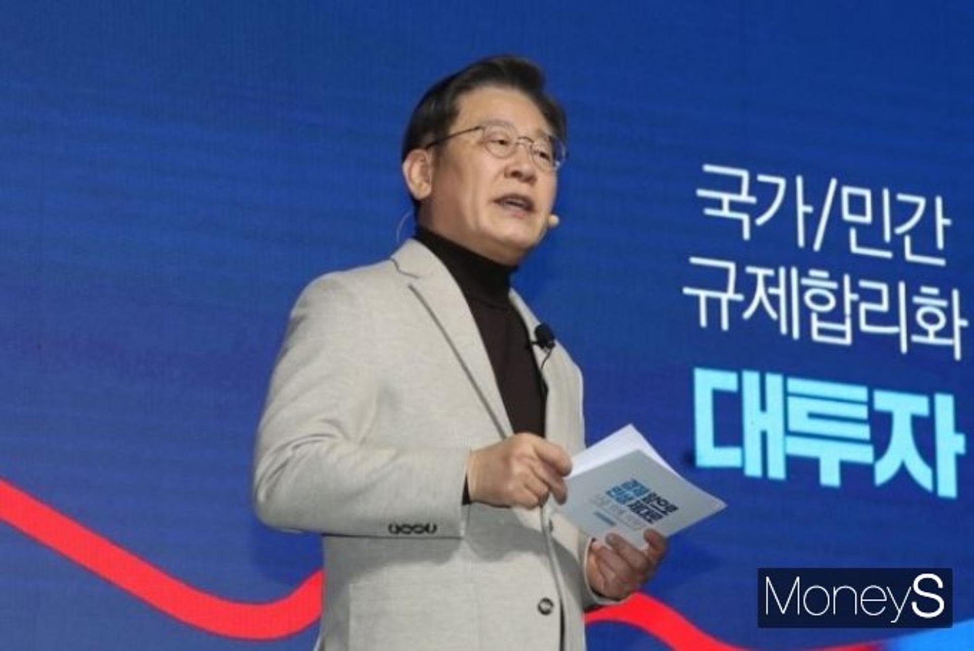 [전문] 이재명, 디지털 인재 100만명 양성한다