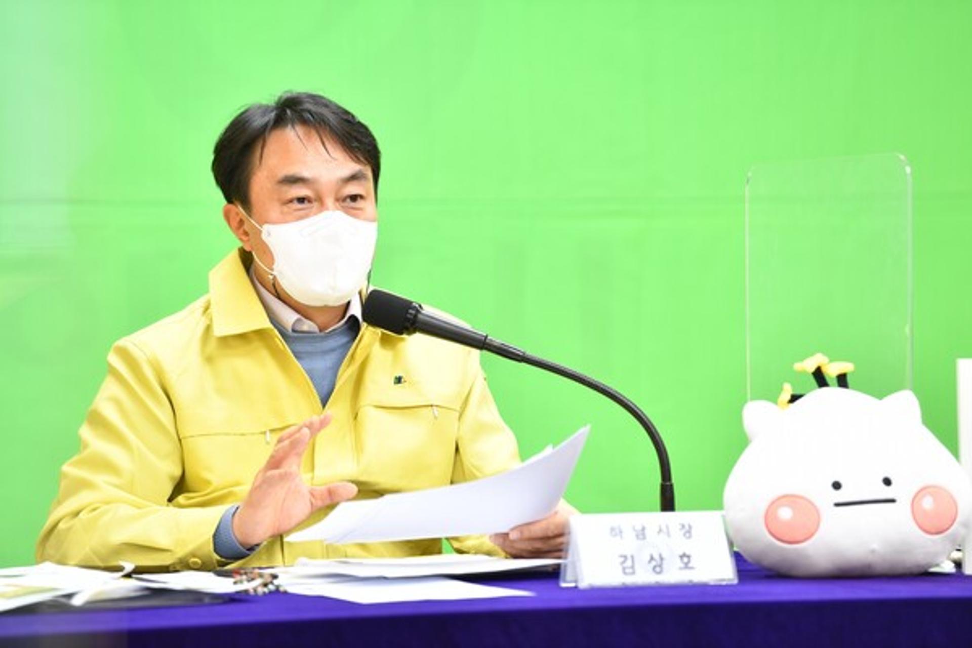 김상호 하남시장, 2022 주민과의 대화 성료…지역 현안 '소통으로 풀어'