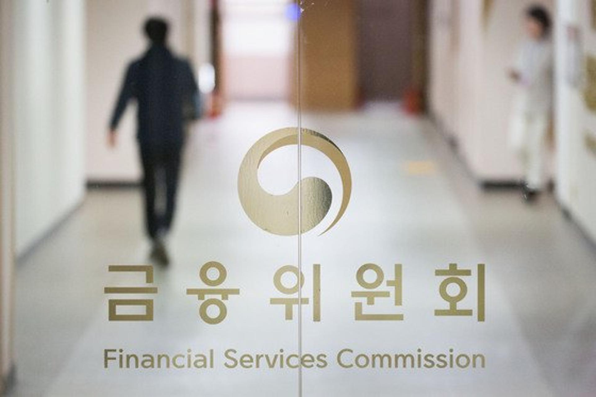 농협·신협 등 상호금융, 부동산·건설업 대출 30%까지로 제한