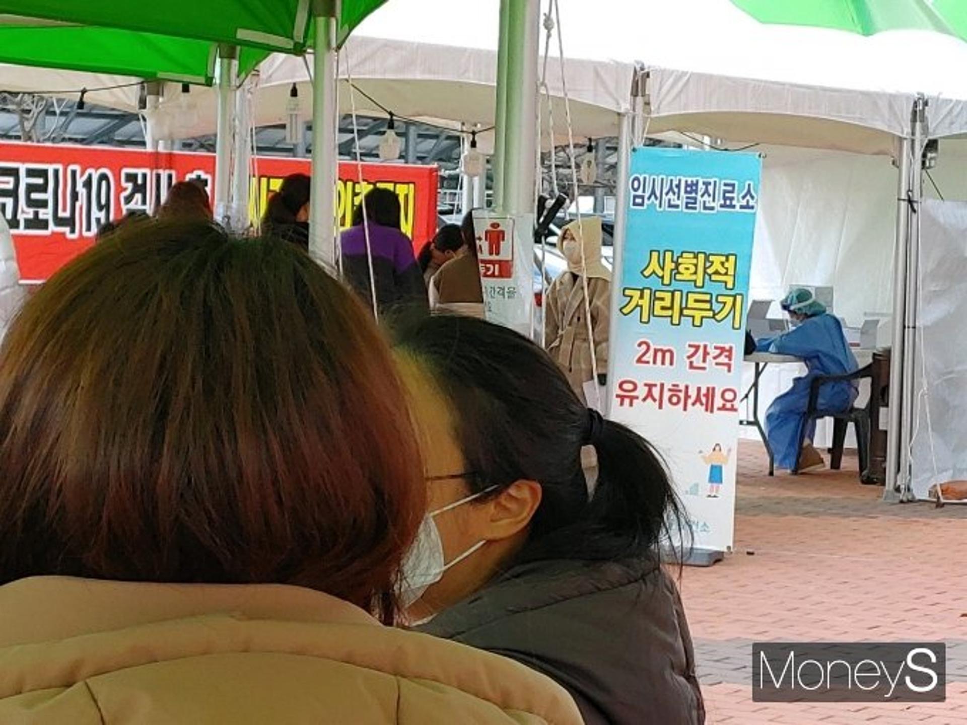 [르포] '걱정되고 무섭다'…목포·무안 코로나 확산세 언제 꺾이나