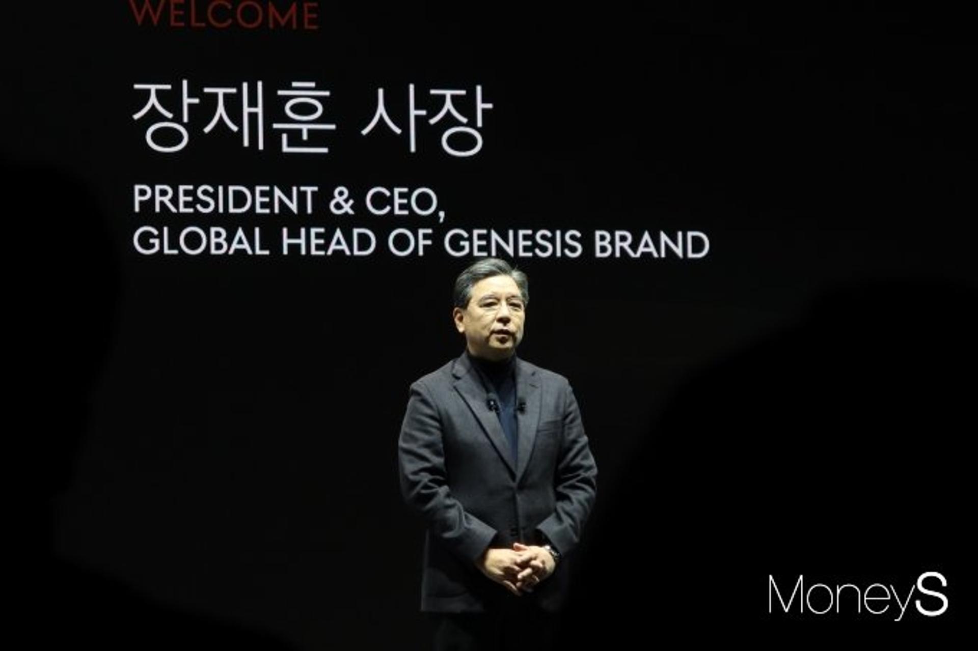 장재훈 “G90는 궁극의 플래그십 세단… 글로벌 2만대 판매 목표”