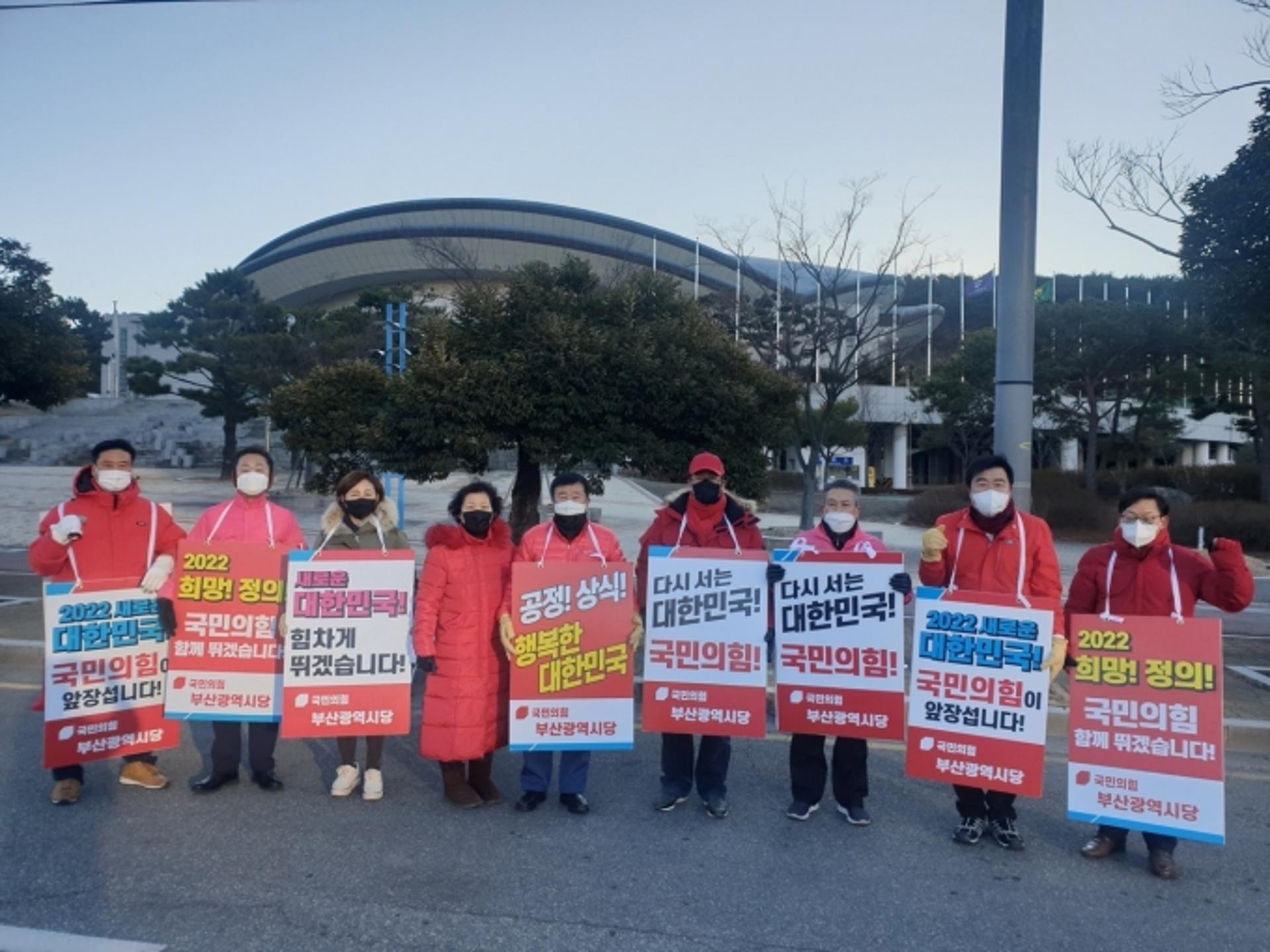 "지방선거 공천은 대선 기여도에 달렸다"