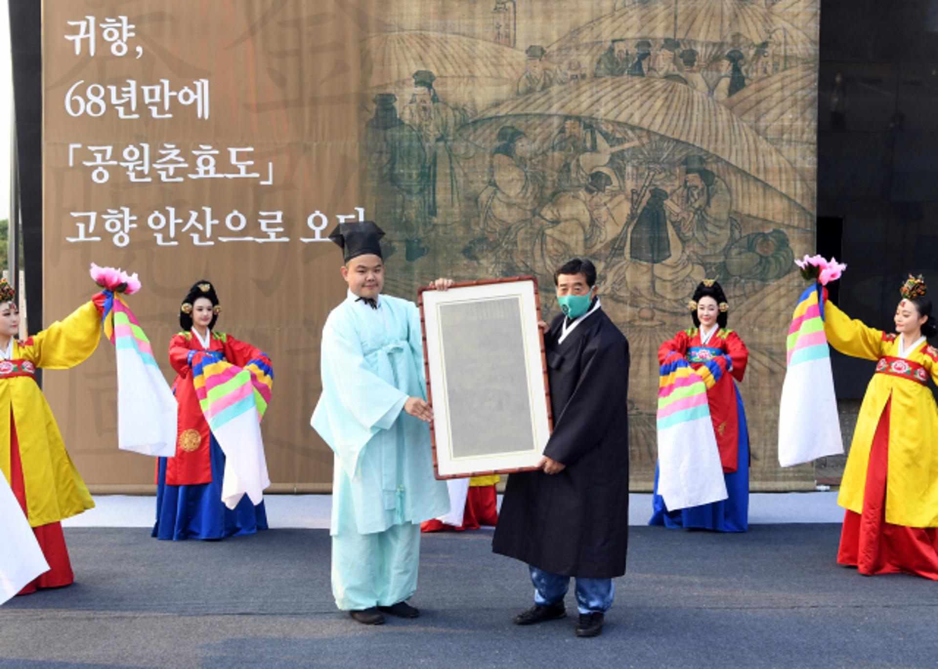 안산시, 김홍도 축제 등 업무표장 등록 마쳐