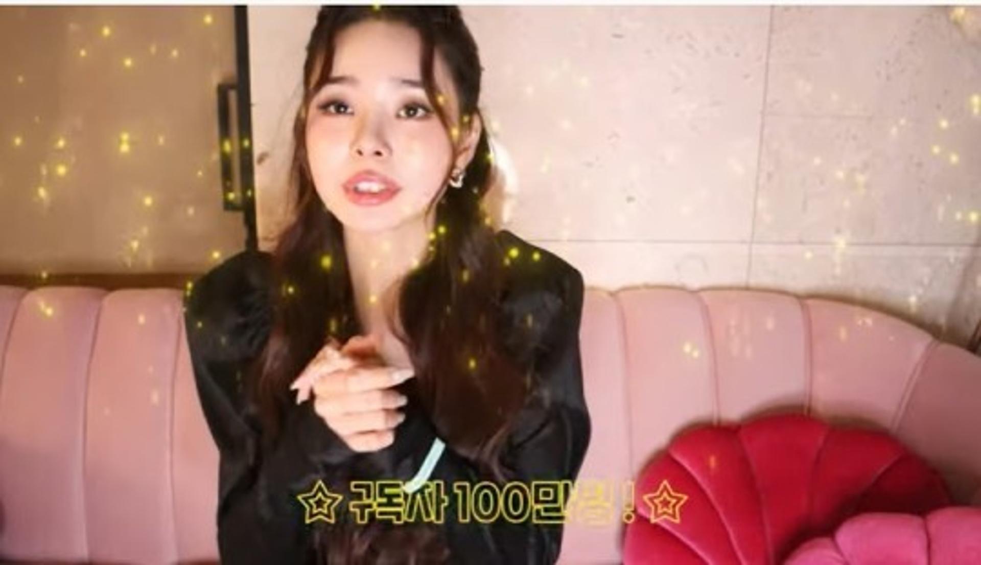 '프리지아' 송지아, 아이돌 제의 거절한 사연