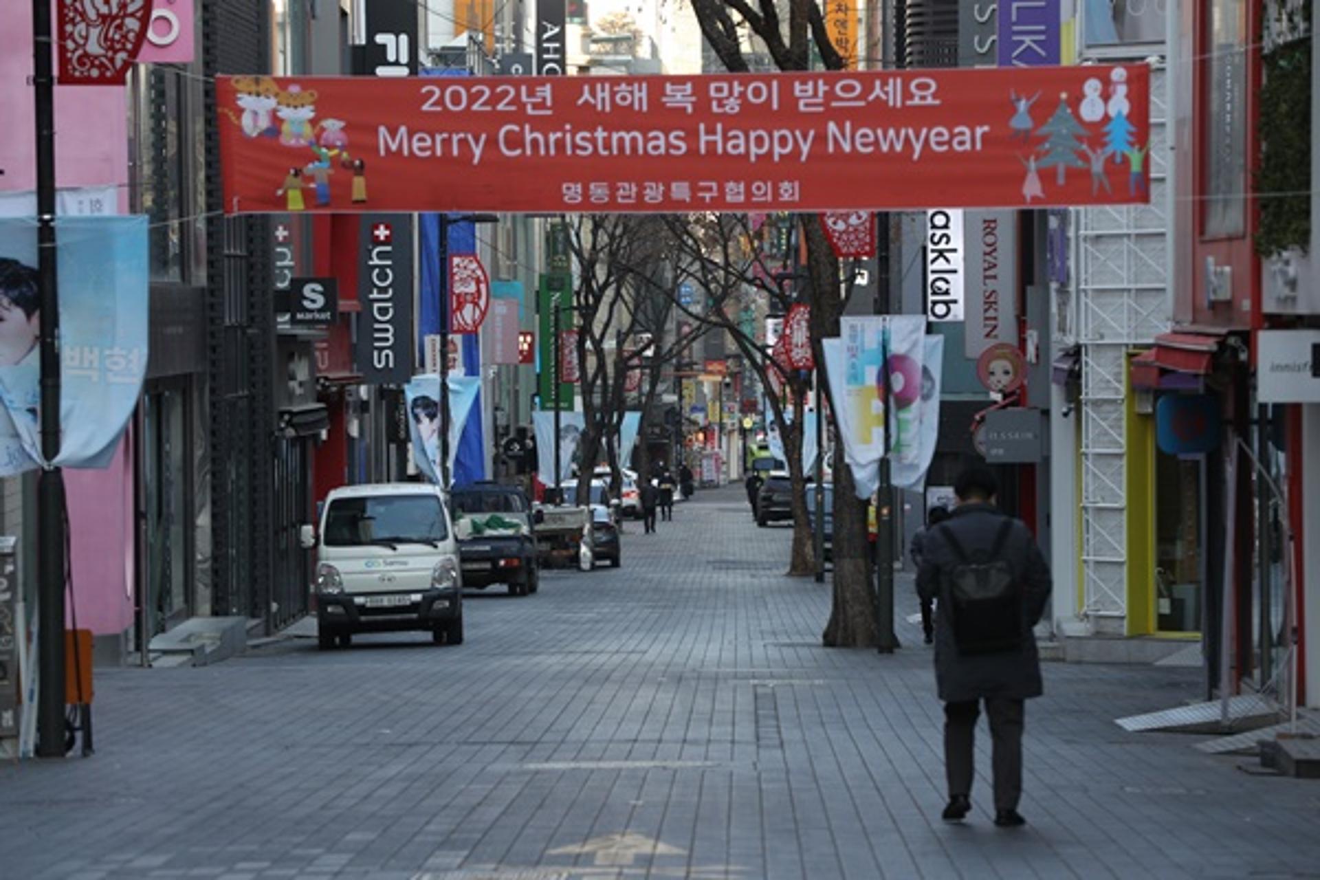 신규 확진자 4000명대 중반 예상… 전일 대비 상승 전망