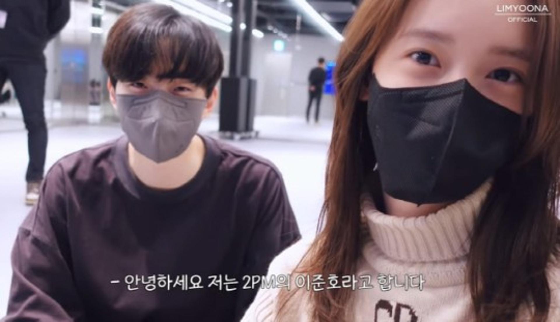 "과거 자주 만나"… 윤아·준호 커플댄스 케미, 못잊어