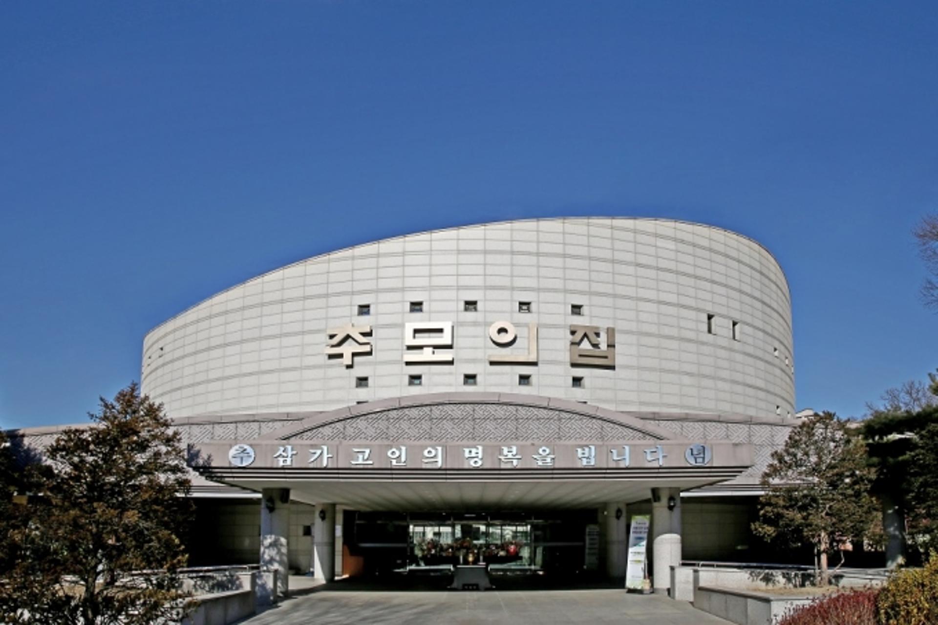 수원시연화장, 2022년도 설 명절 기간 사전예약제 실시
