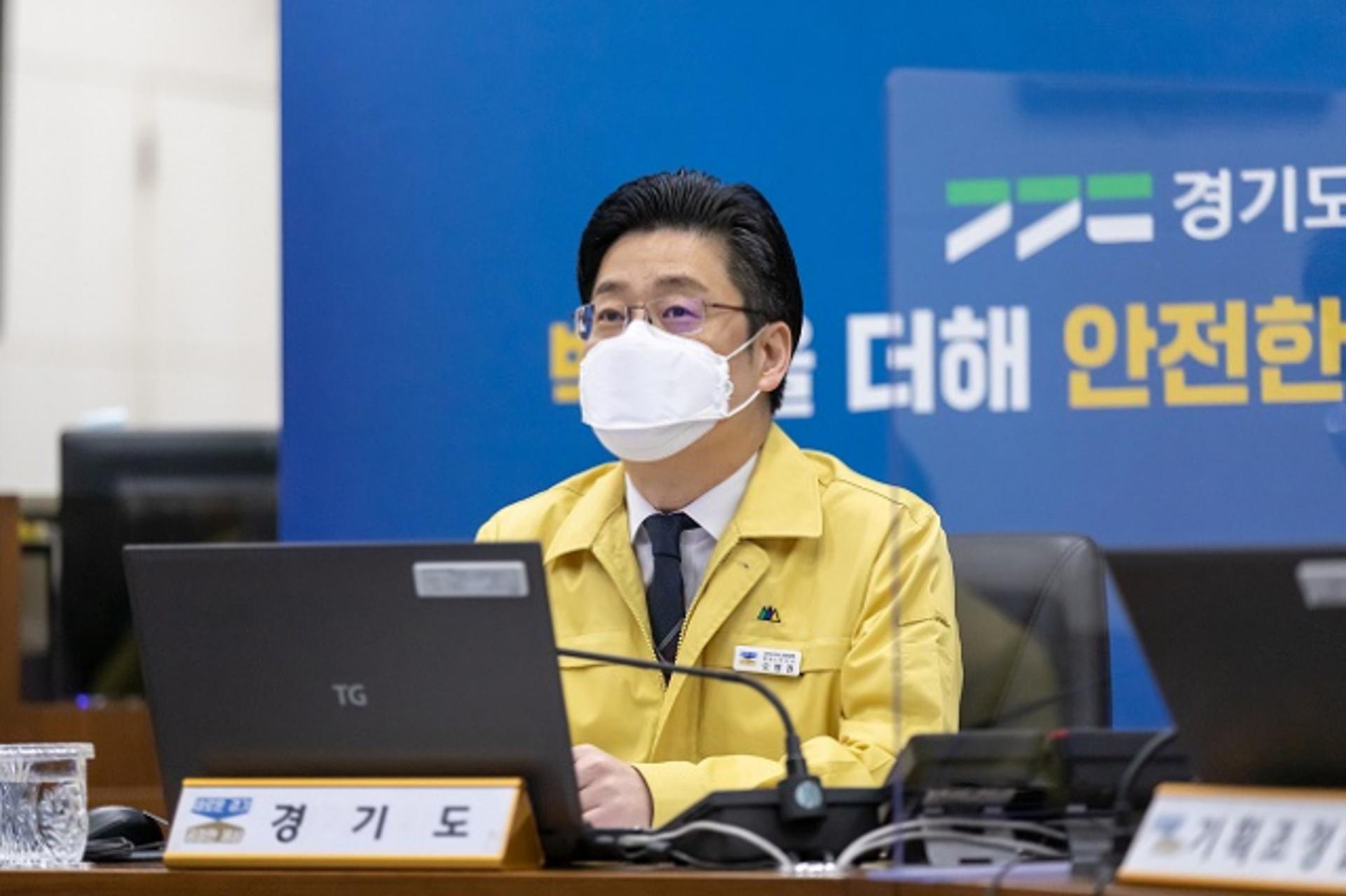 오병권 권한대행 "분당서울대병원, 수도권 감염병 전문병원 지정돼야"