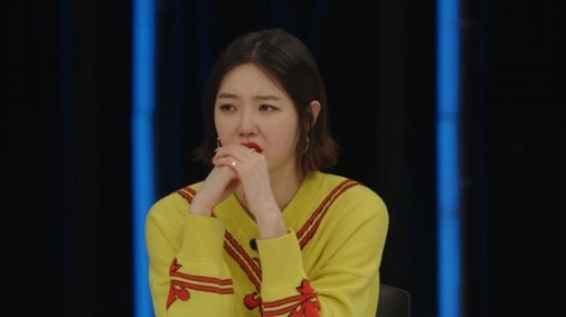 "헤어지자했더니 OO을"… 김새롬, 데이트폭력 경험담 '충격'