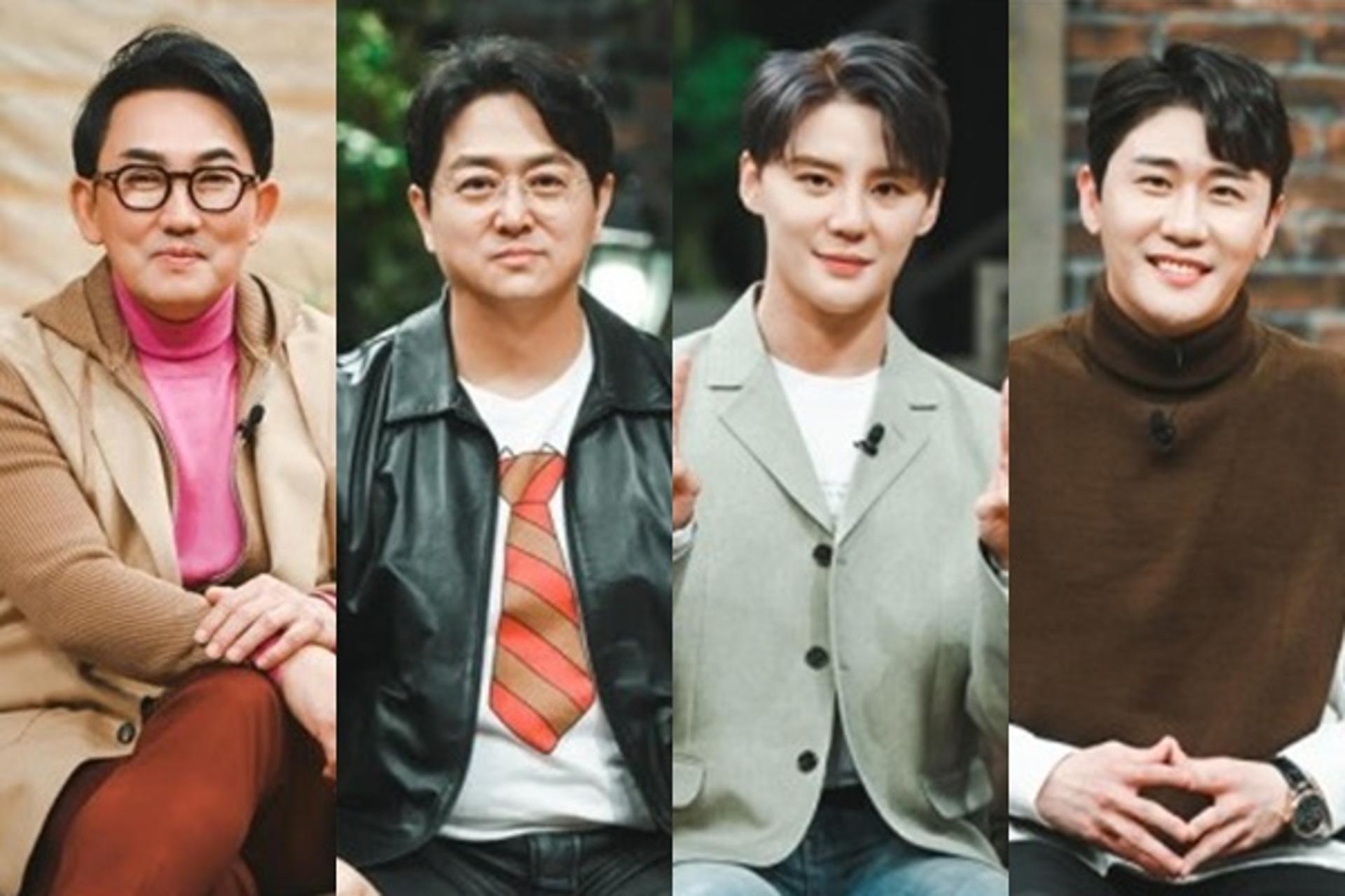 '신랑수업' 이승철·김찬우·김준수·영탁… 브로맨스 어떨까