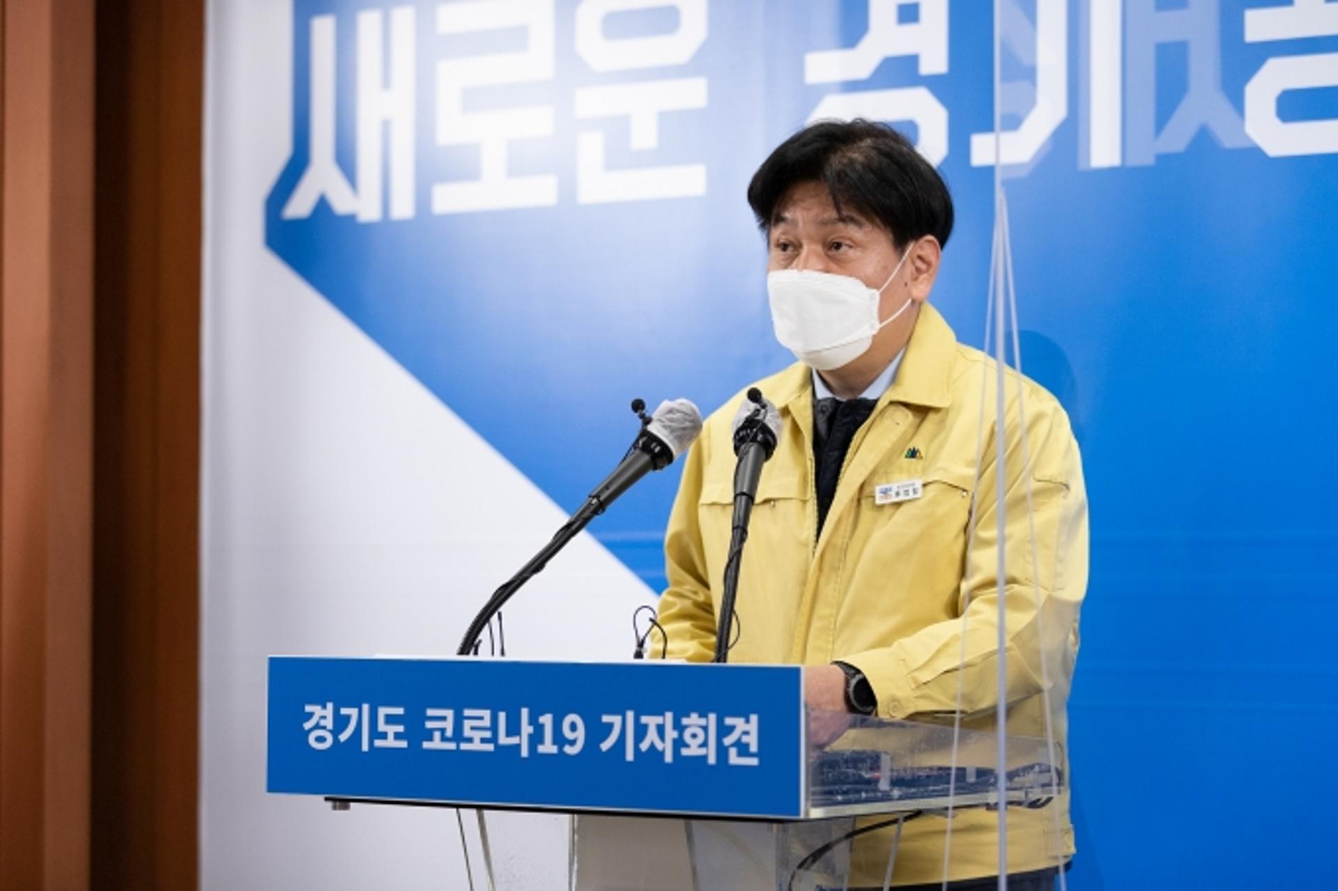 경기도, 오미크론 확진자 일주일 사이 2.5배…주간 확진자 4주 만에 다시 증가세로