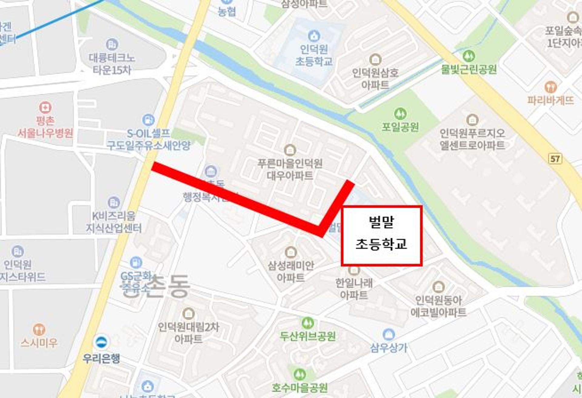안양시, 전선지중화·초교인근 차없는 거리 조성 추진