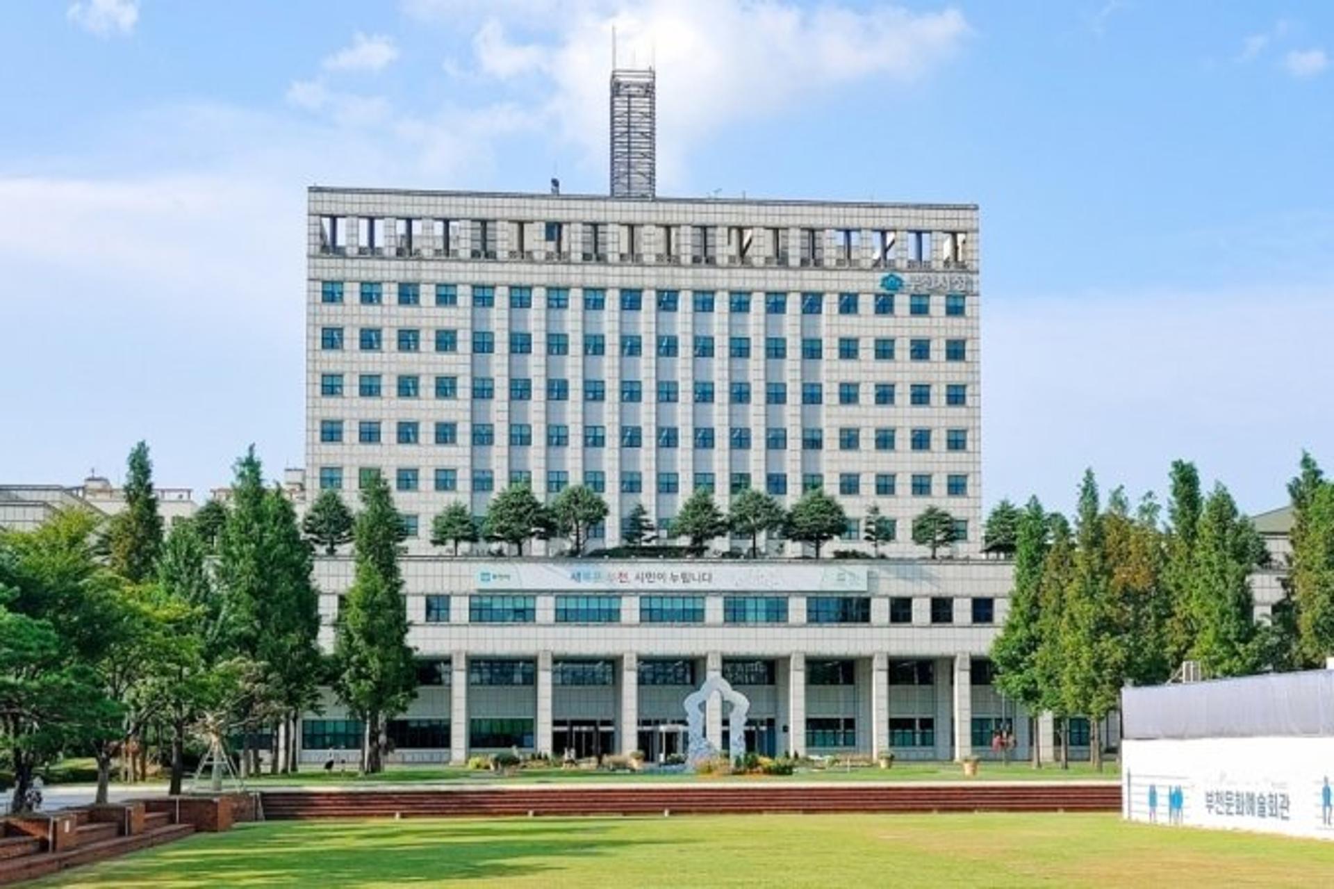 부천시, 국민권익위원회 부패방지 시책평가 1등급 달성