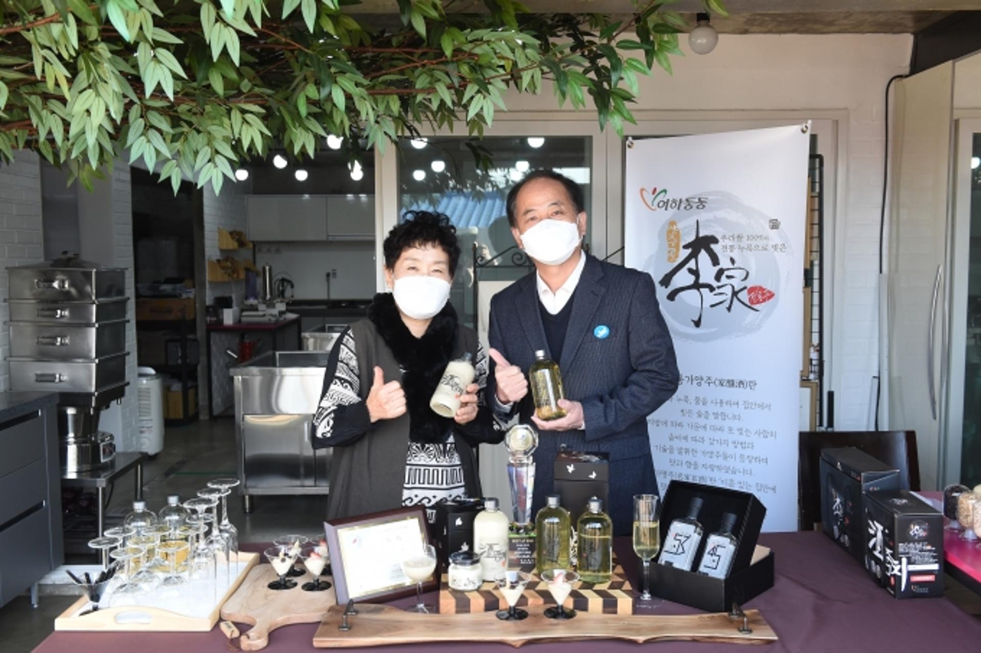 양주골이가전통주 '이화주', 참발효어워즈 2022 막걸리부문 대상