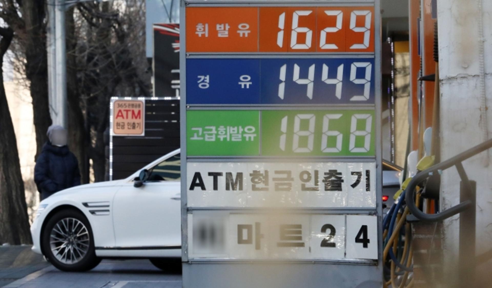 치솟는 유가에 국내 기름값도 상승전환...휘발유값 전주比 10.1원↑