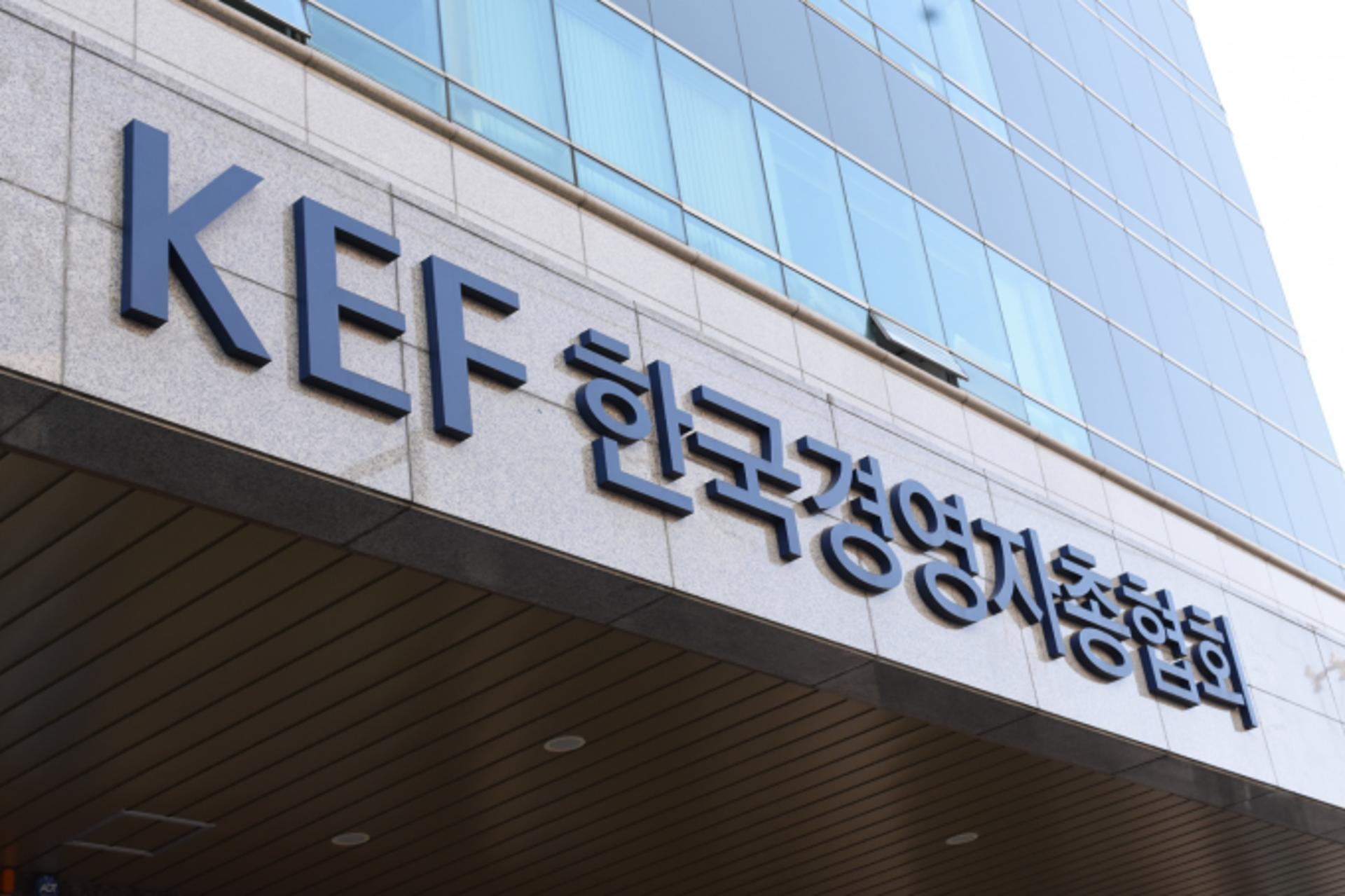 기업 74%, 올해 설 연휴 5일 쉰다… 상여금 지급은 어떻게