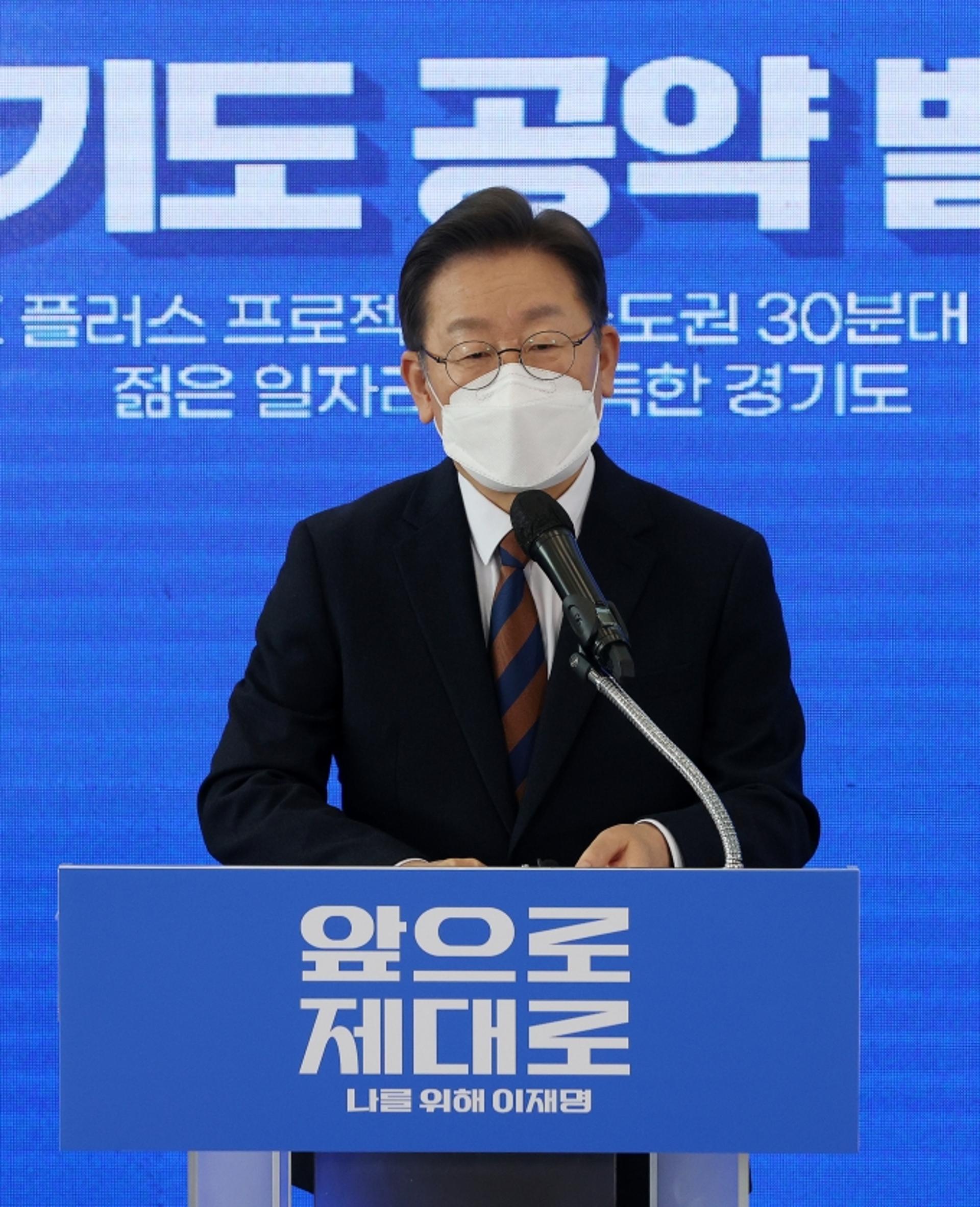 이재명, 경기 '매타버스' 2일차…양평·성남·광주 등 시장민심 듣는다