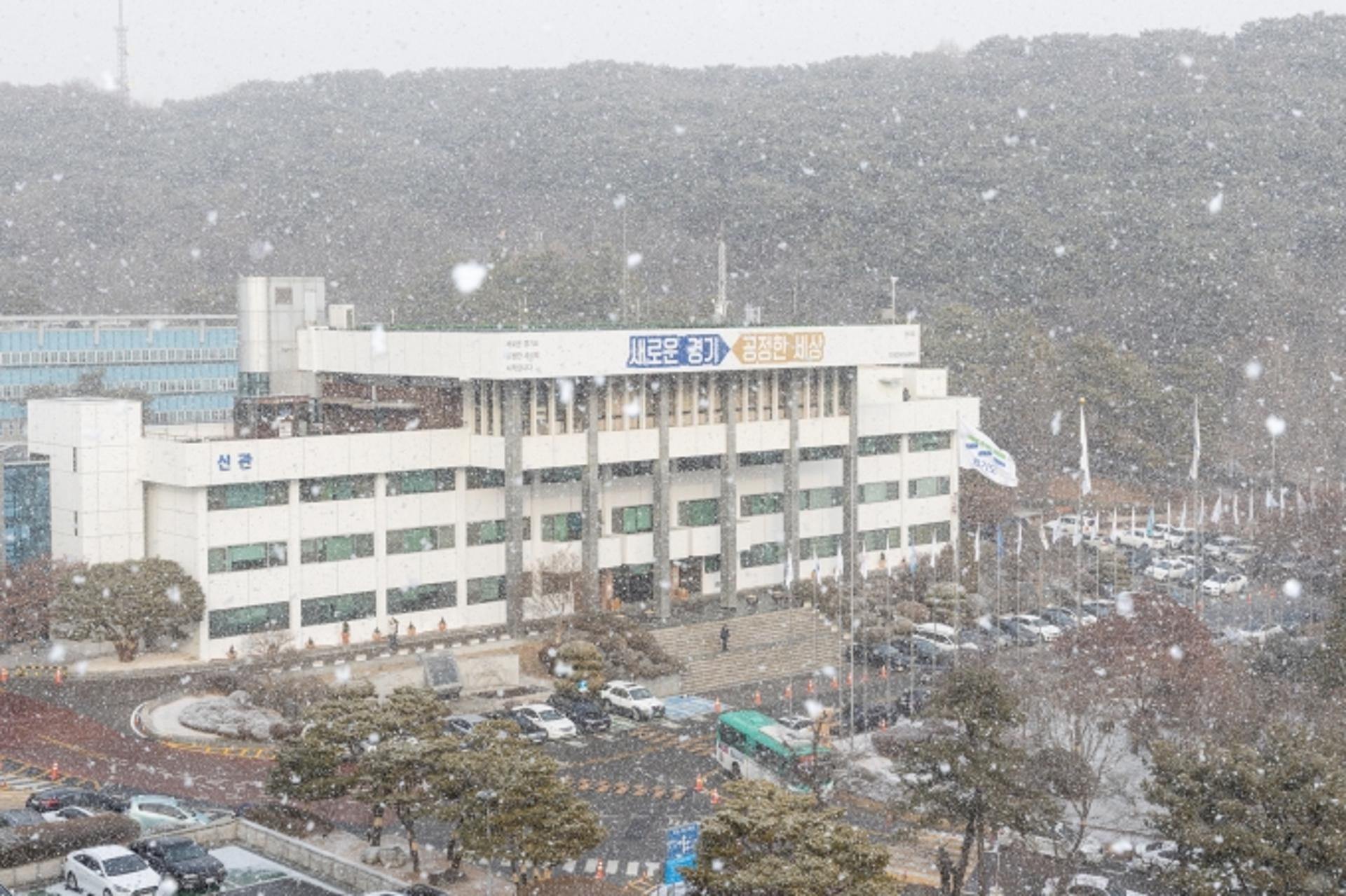 경기도, 부동산투기 관련 누락세금 49억 추징…시민감사관과 협업
