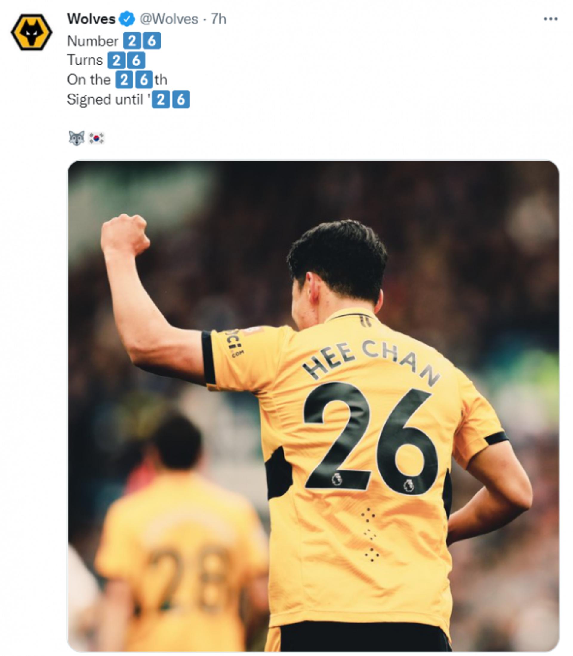 "26일·26번째 생일·등번호 26번·26년까지"… 울버햄튼, 황희찬 완전영입
