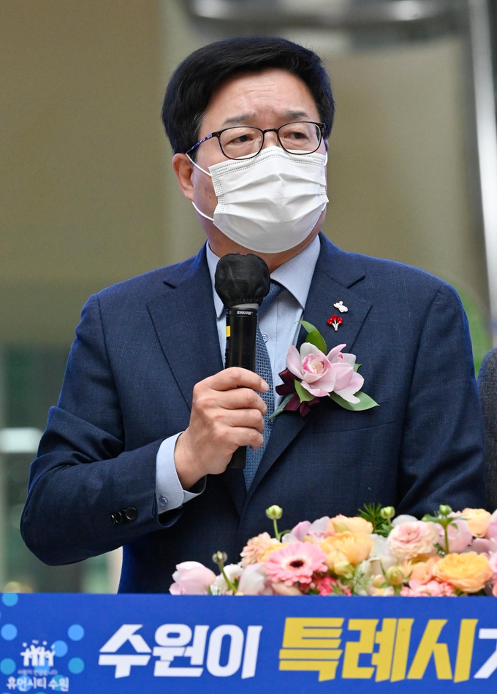 염태영 수원시장  "시민 체감할 특례시 만들겠다"