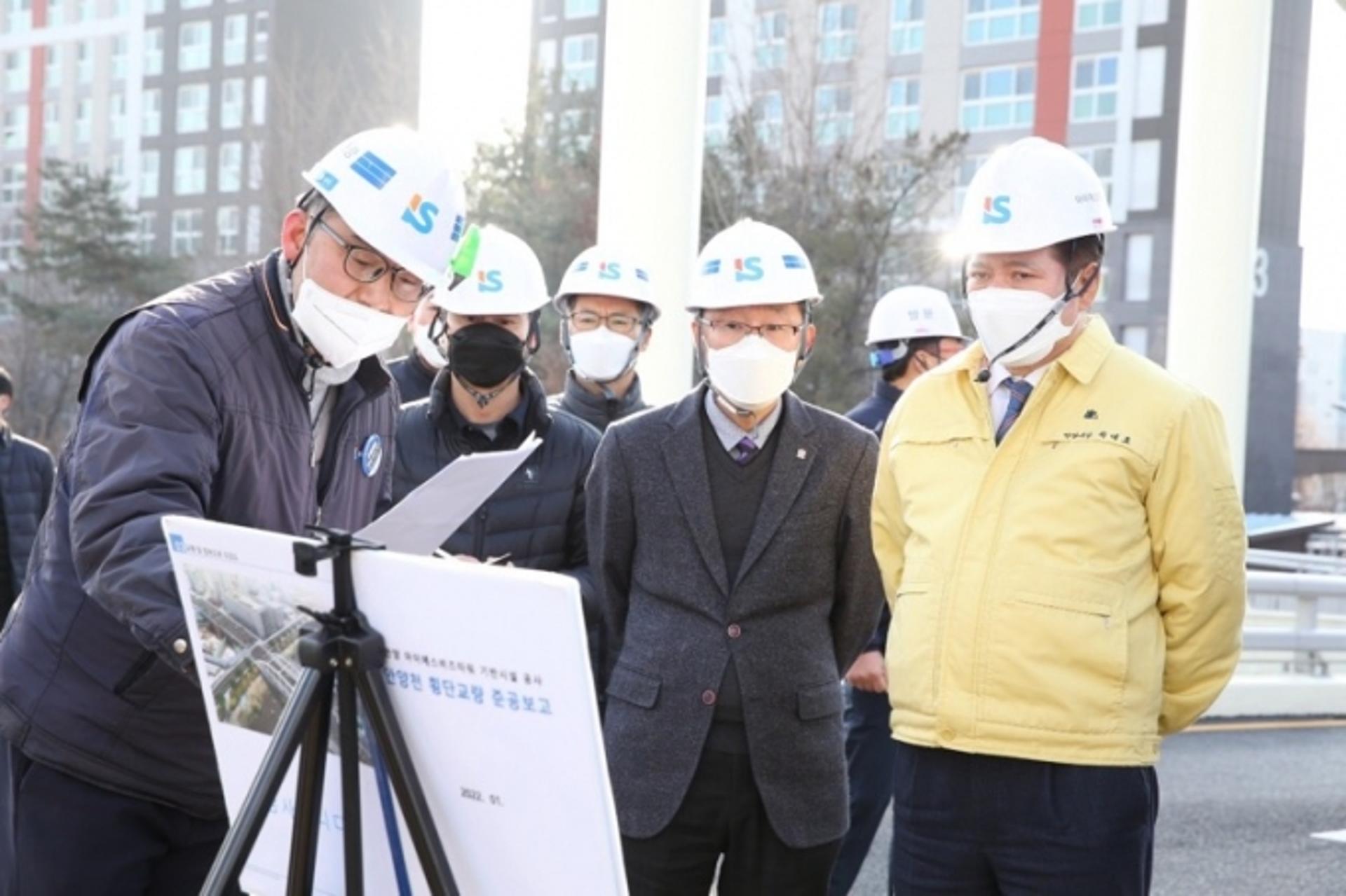 안양 동서 잇는 안양천 횡단교량 '서로교' 28일 개통