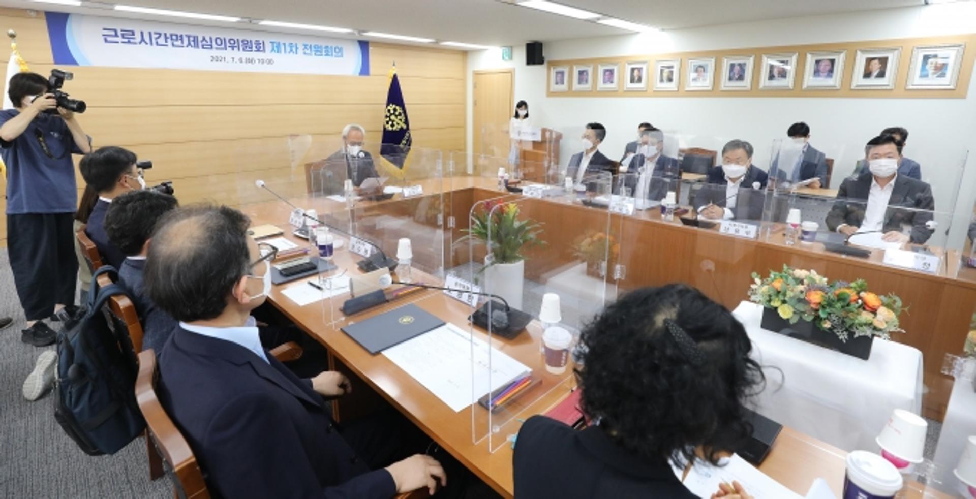 타임오프 한도 확대될까… 경영계·노동계, 3일 담판