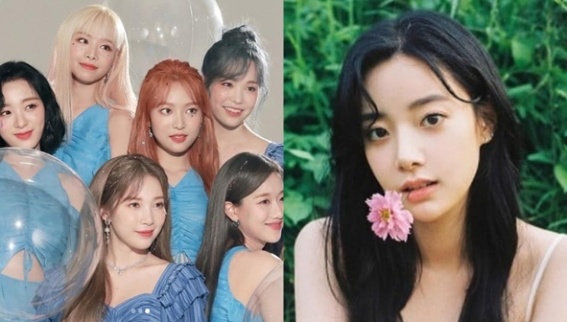 [전문] 이현주 '왕따 논란' 에이프릴 해체, 결국 각자의 길