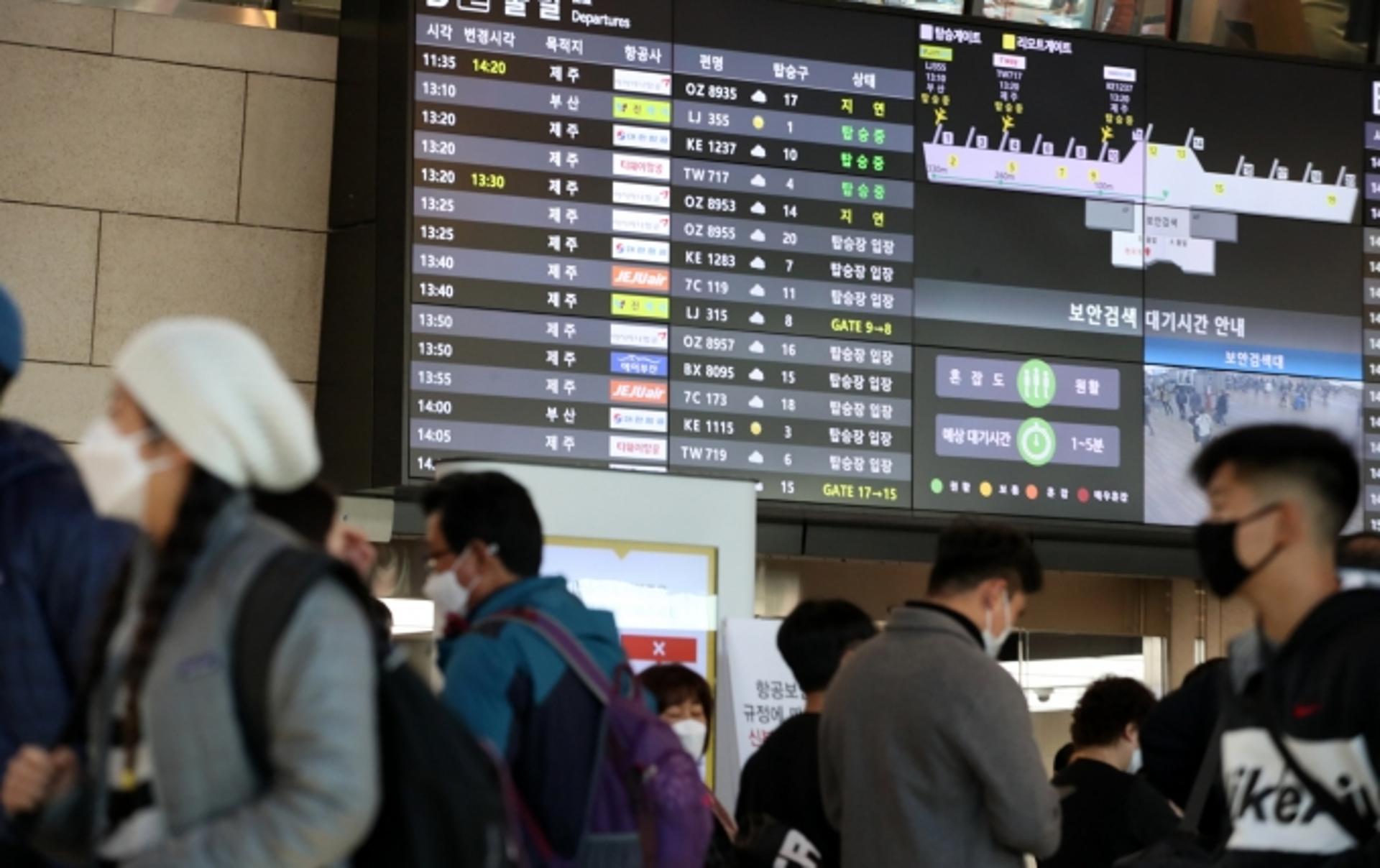 대한항공은 화물로 날았는데… 길어지는 코로나에 ‘LCC’ 신음