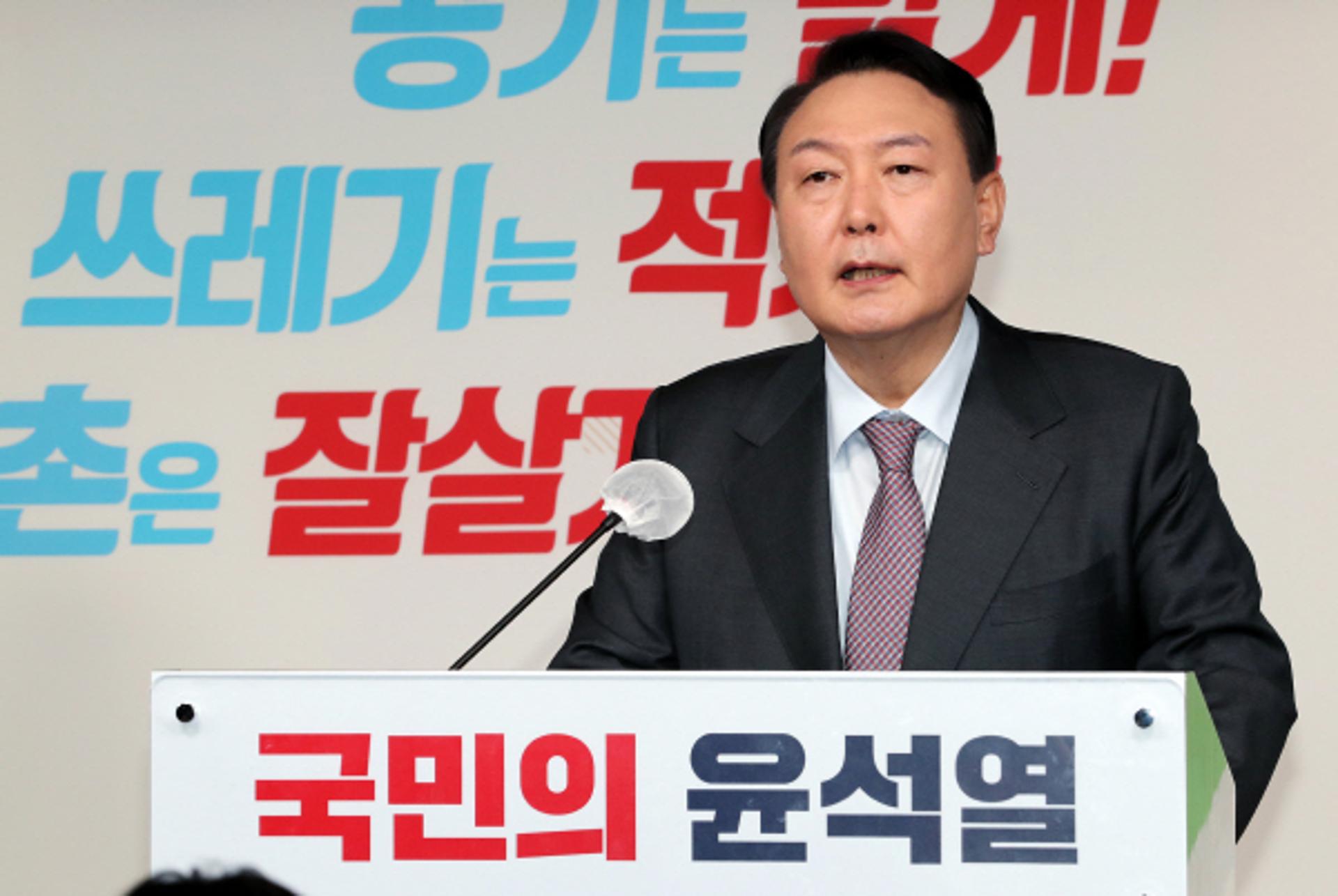 환경단체, 尹 '음식쓰레기 분쇄기 설치' 공약에 "수질오염 가중될것"