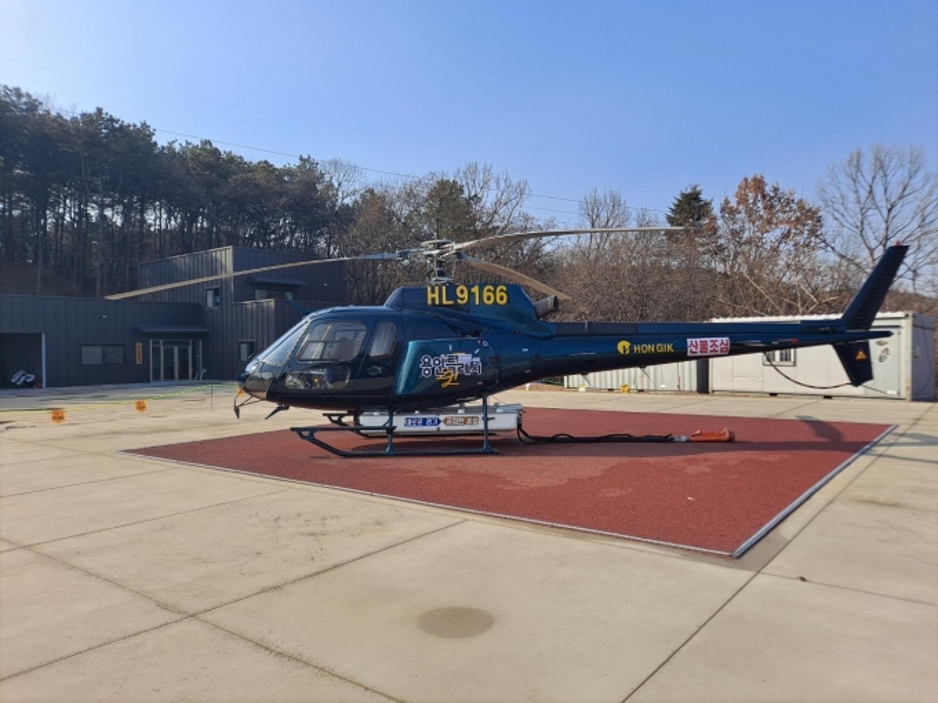 용인시, 봄철 산불방지 총력 대응체제 돌입