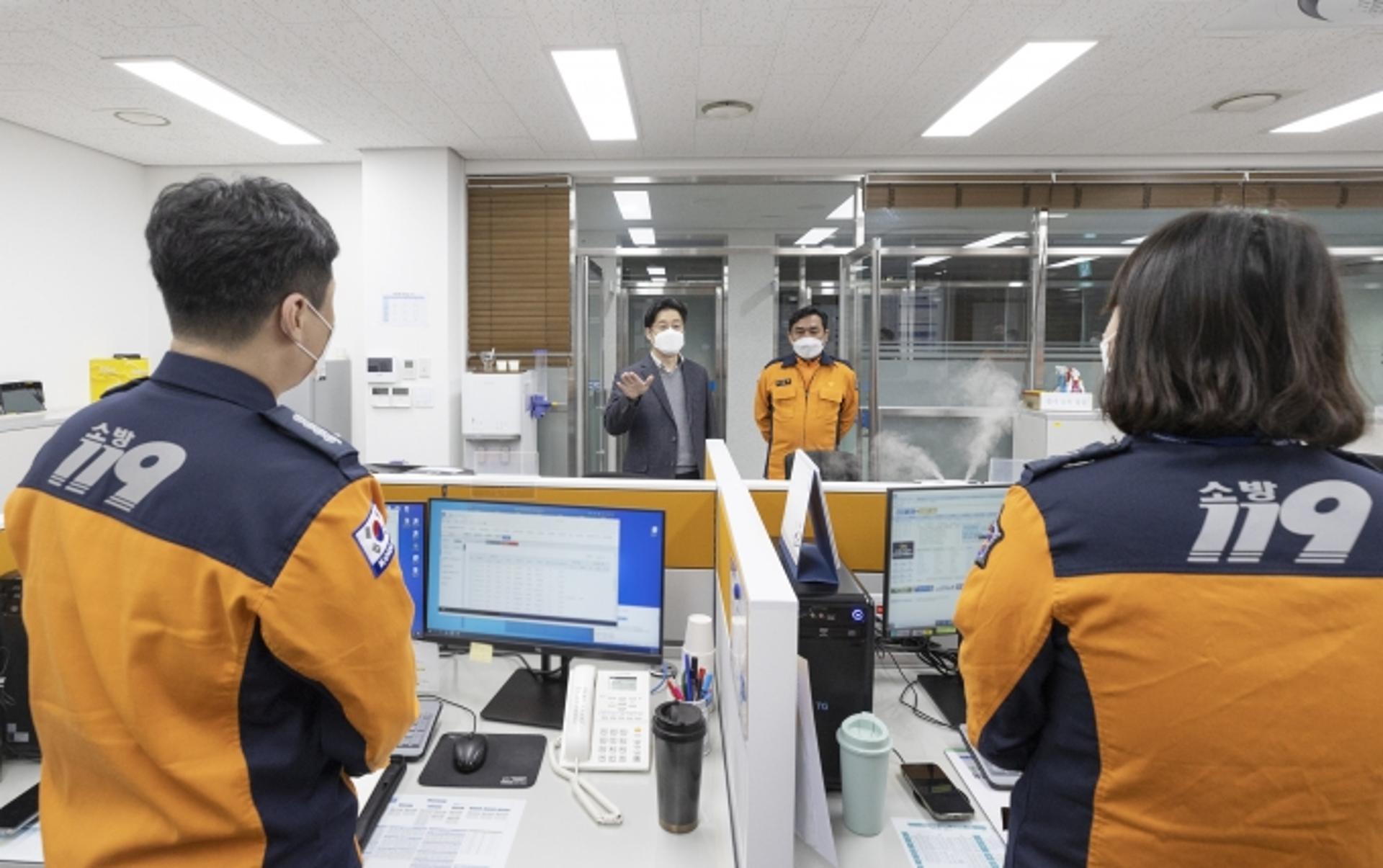 오병권 경기지사 권한대행, 설 연휴 첫날 비상근무 현장 방문