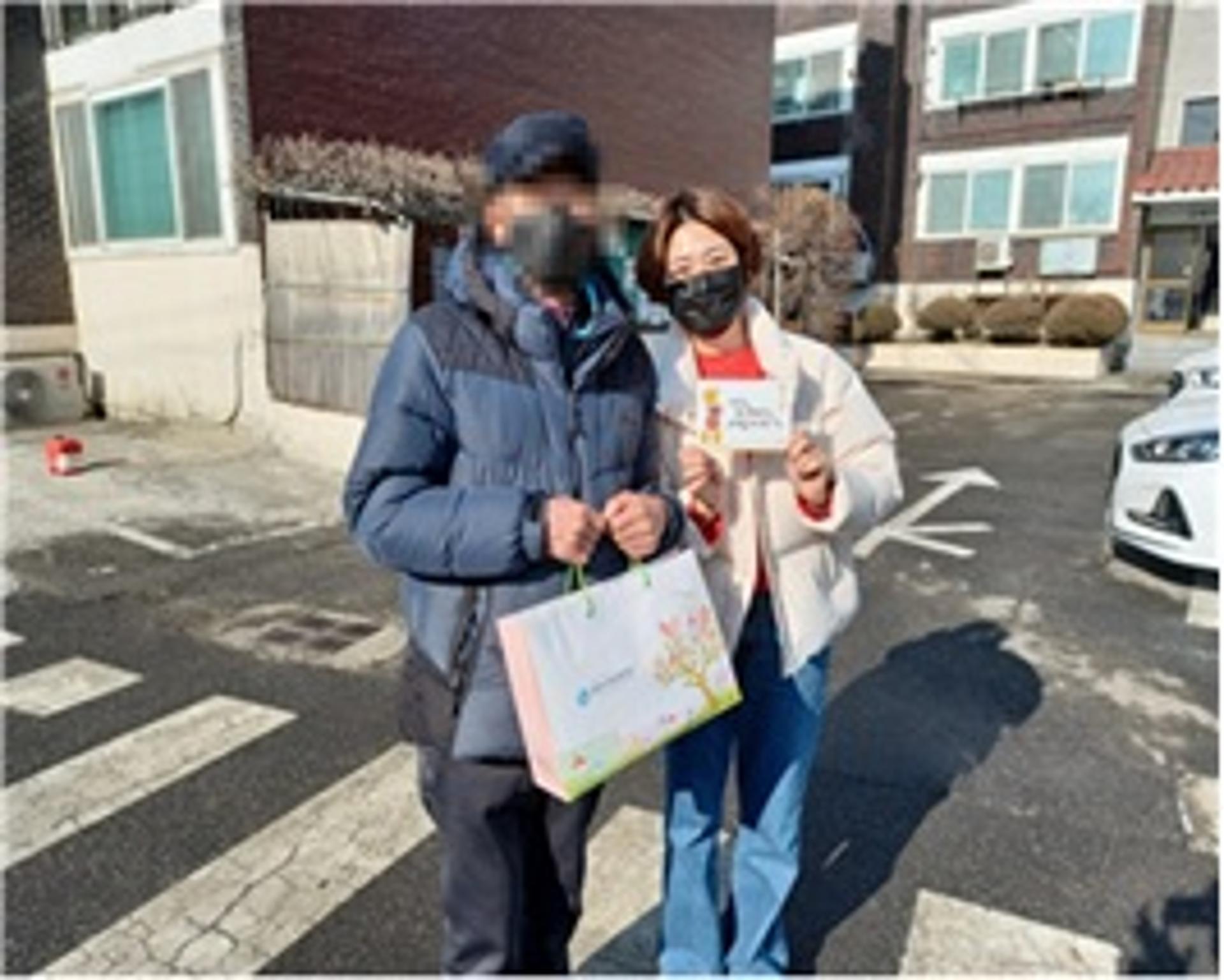 광명시 자살예방센터, 자살 고위험군 정서 지원 위한 설 명절 희망 꾸러미 전달