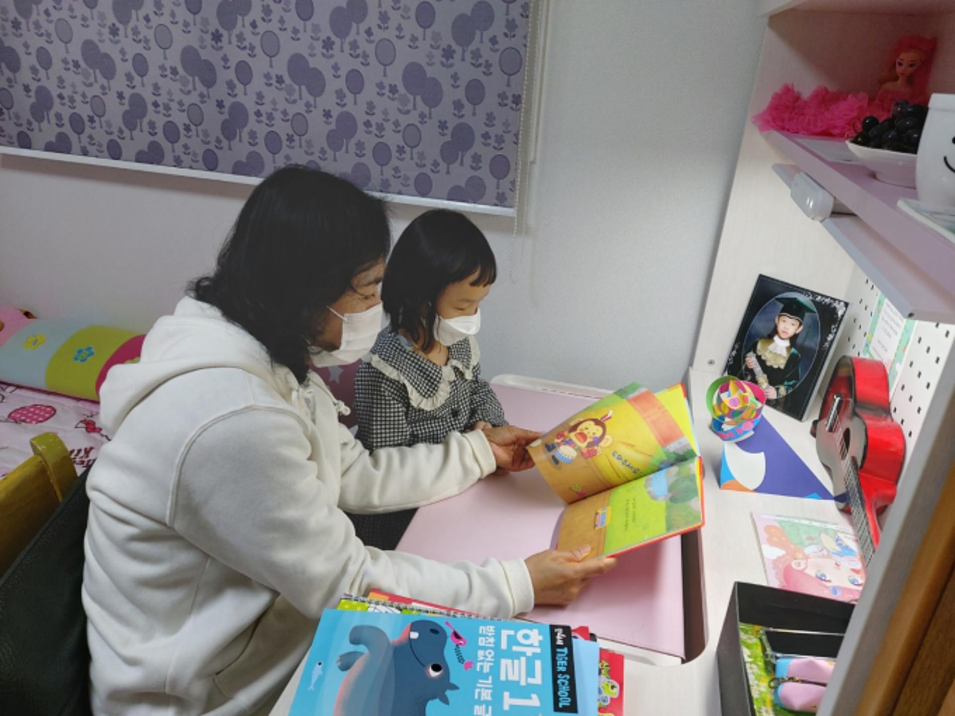 수원시, 다문화가족 자녀 한국어 방문학습 지원