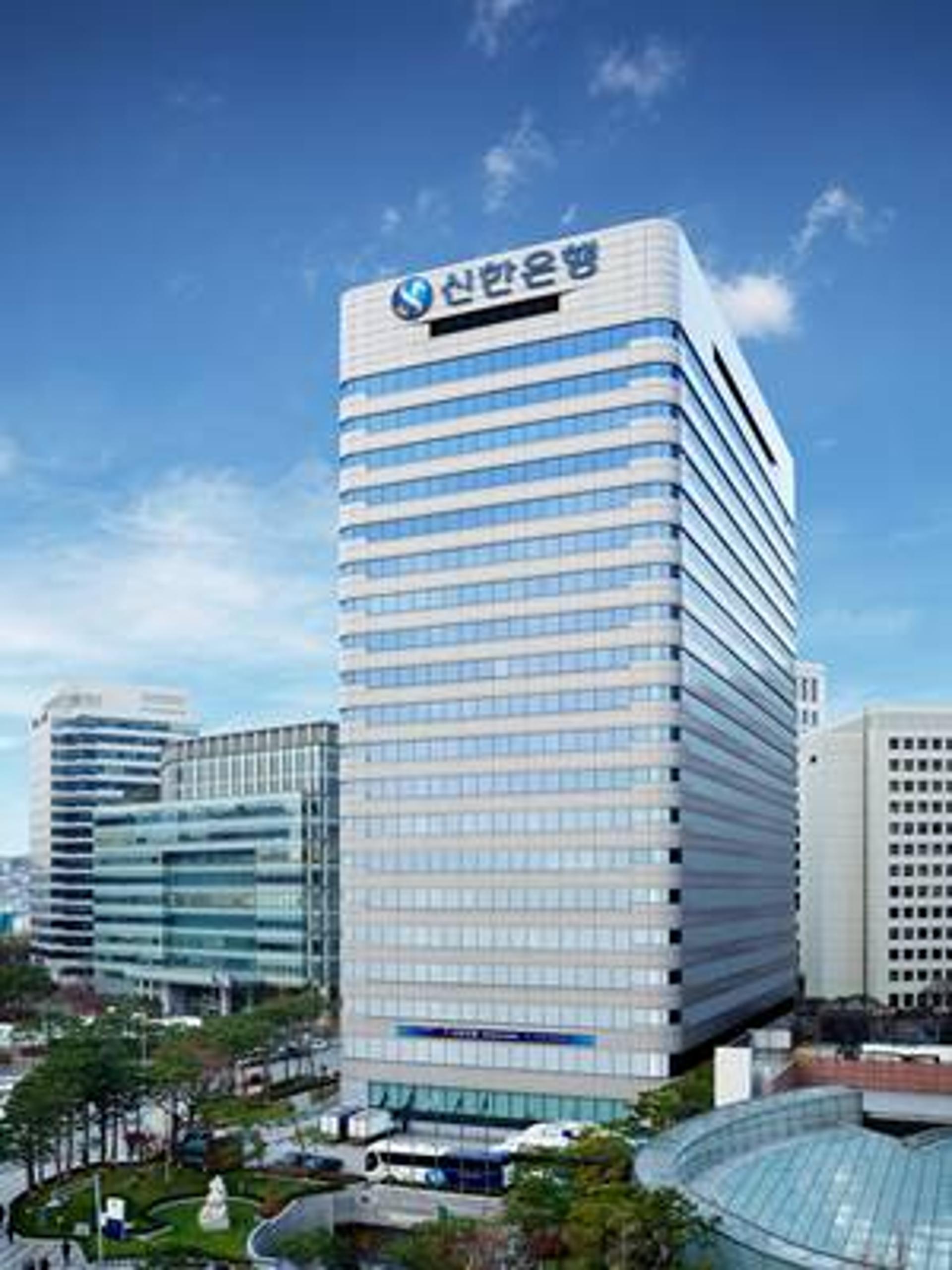 신한은행, 국내 금융권 최초 GGC와 ESG 업무협약