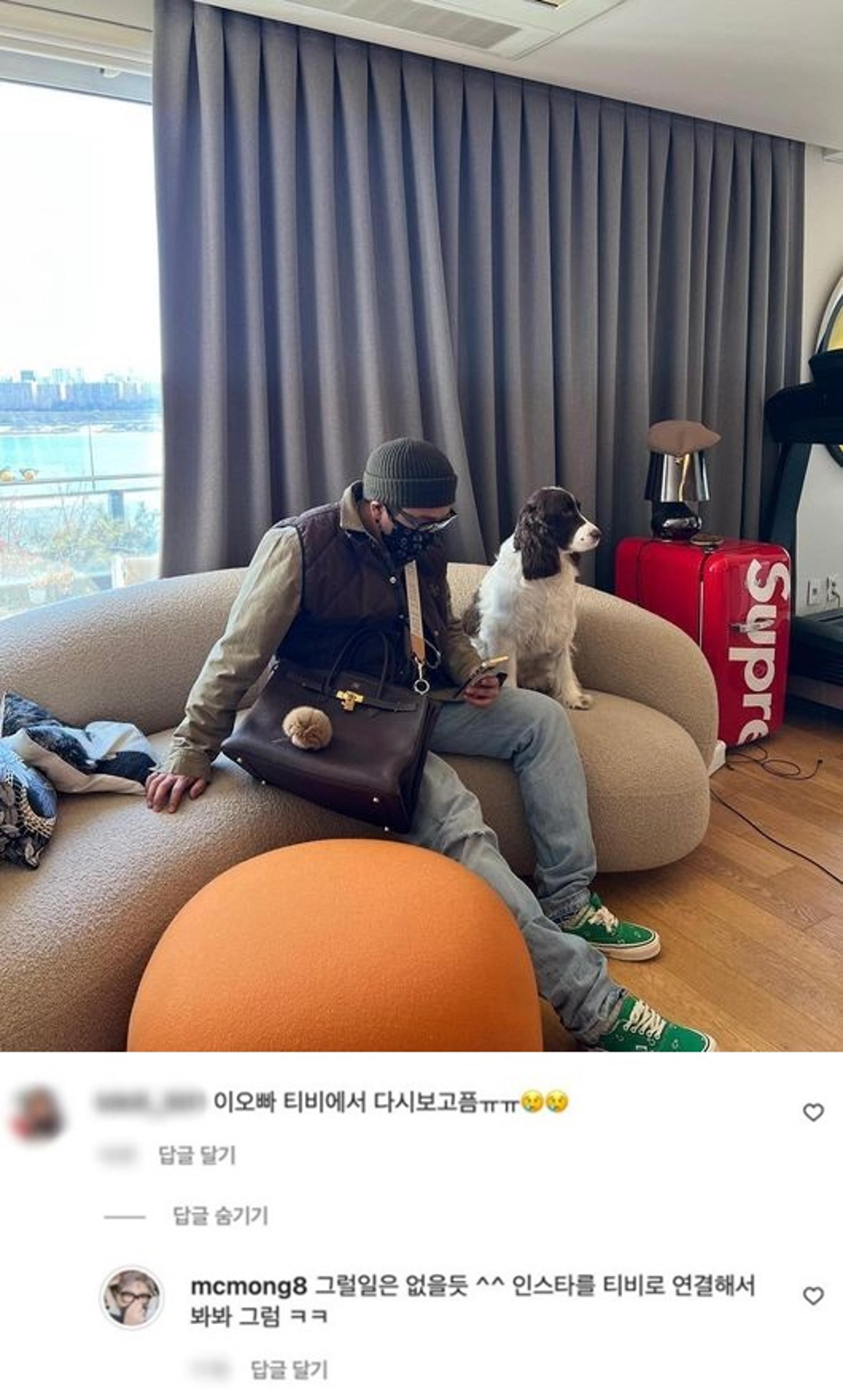 "TV 복귀? 그럴 일 없을 듯"… MC몽, 방송 활동 포기 선언