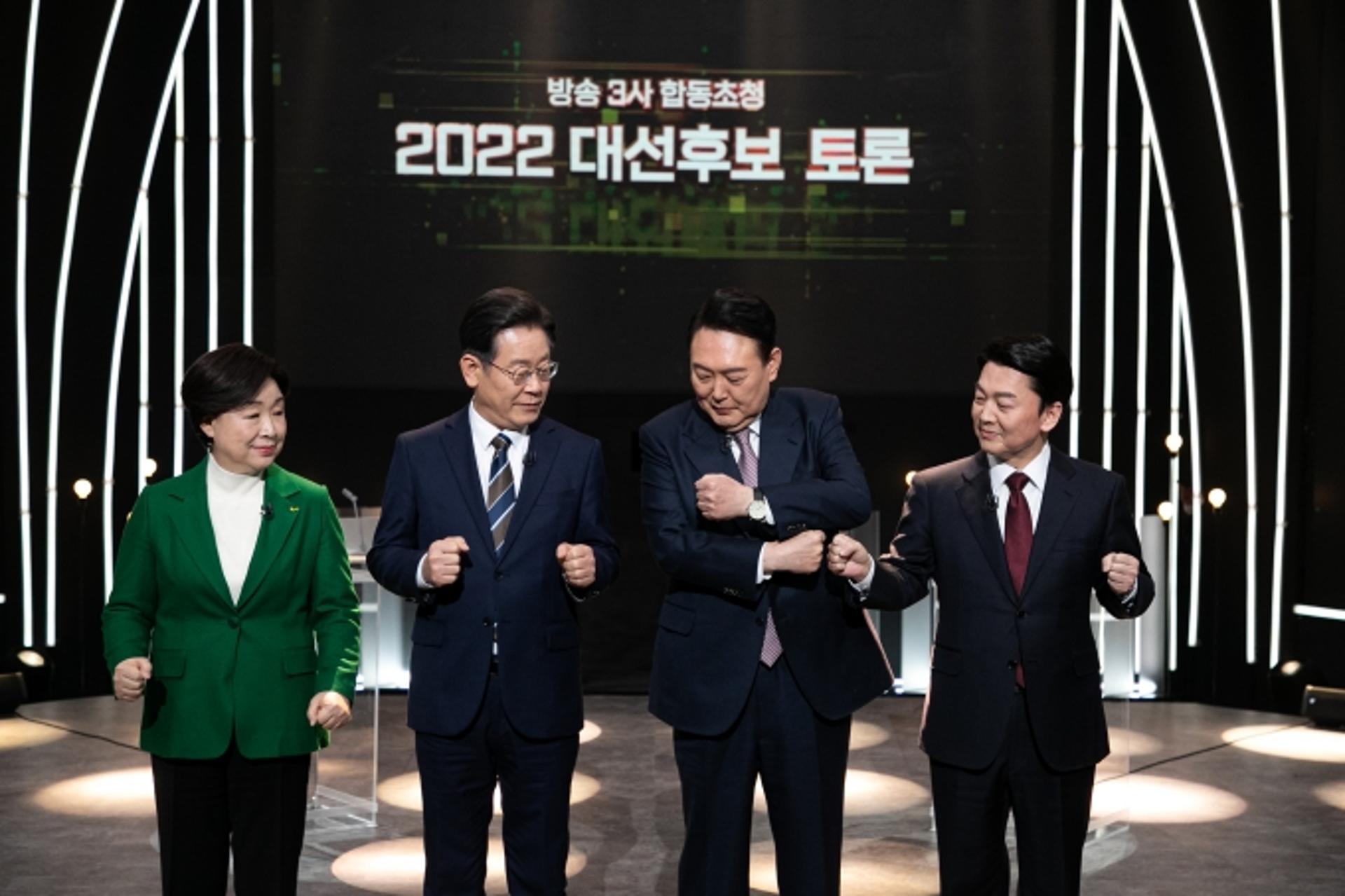 대선후보 4자 8일 TV토론 무산… 국힘, 'JTBC 편향성' 문제 삼아