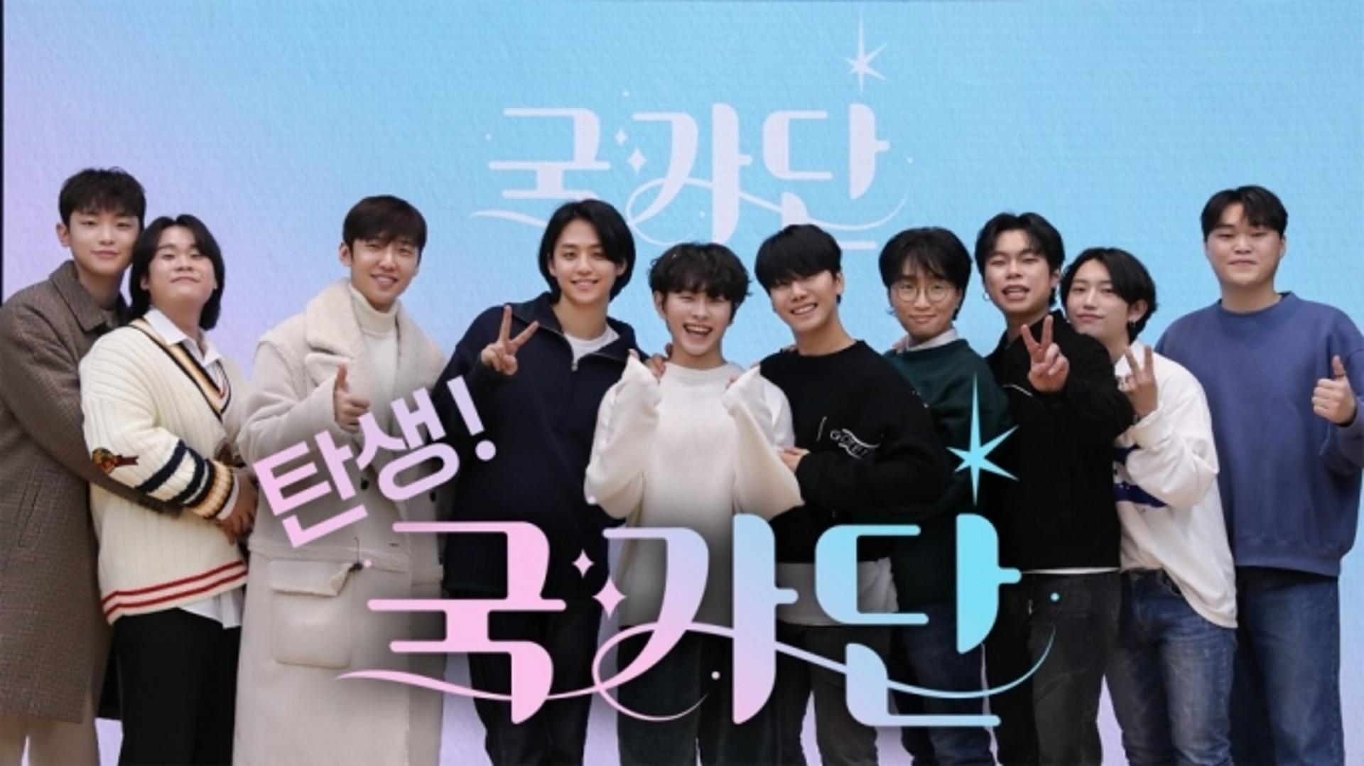 이솔로몬 양성… 박창근·김동현 음성, 비상 걸린 '국민가수'