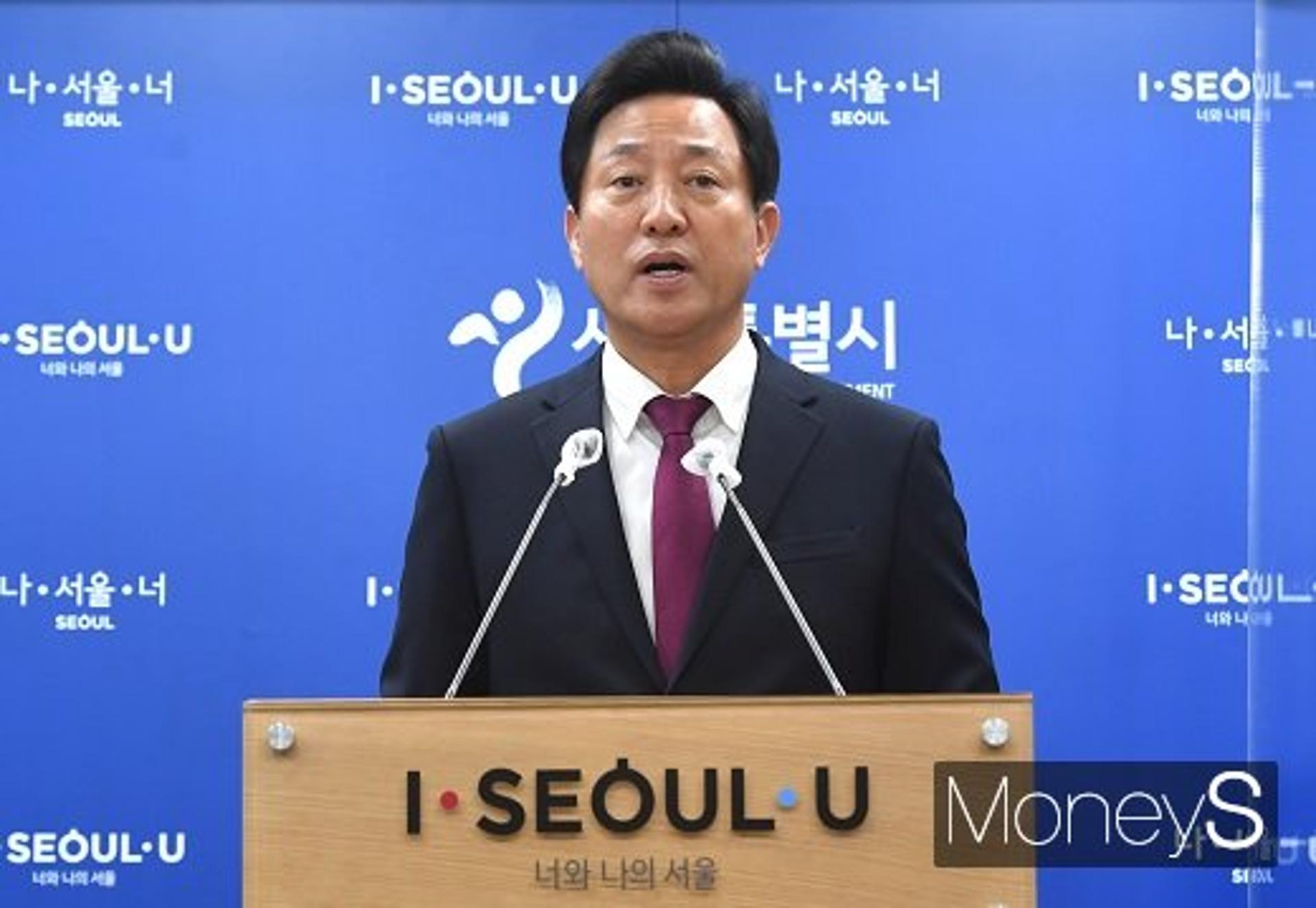 오세훈 "대선 후 새 정부, 재건축 규제완화 진전 있을 것"