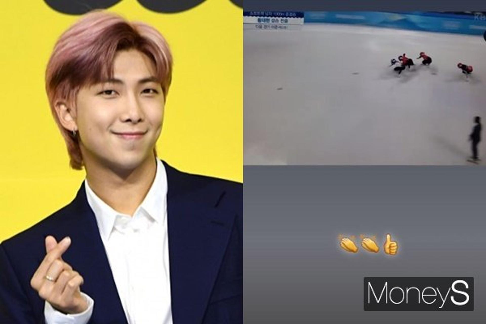 BTS RM, 中누리꾼 테러 '몸살'→ 황대헌 '엄지 척' 응원 '후폭풍'
