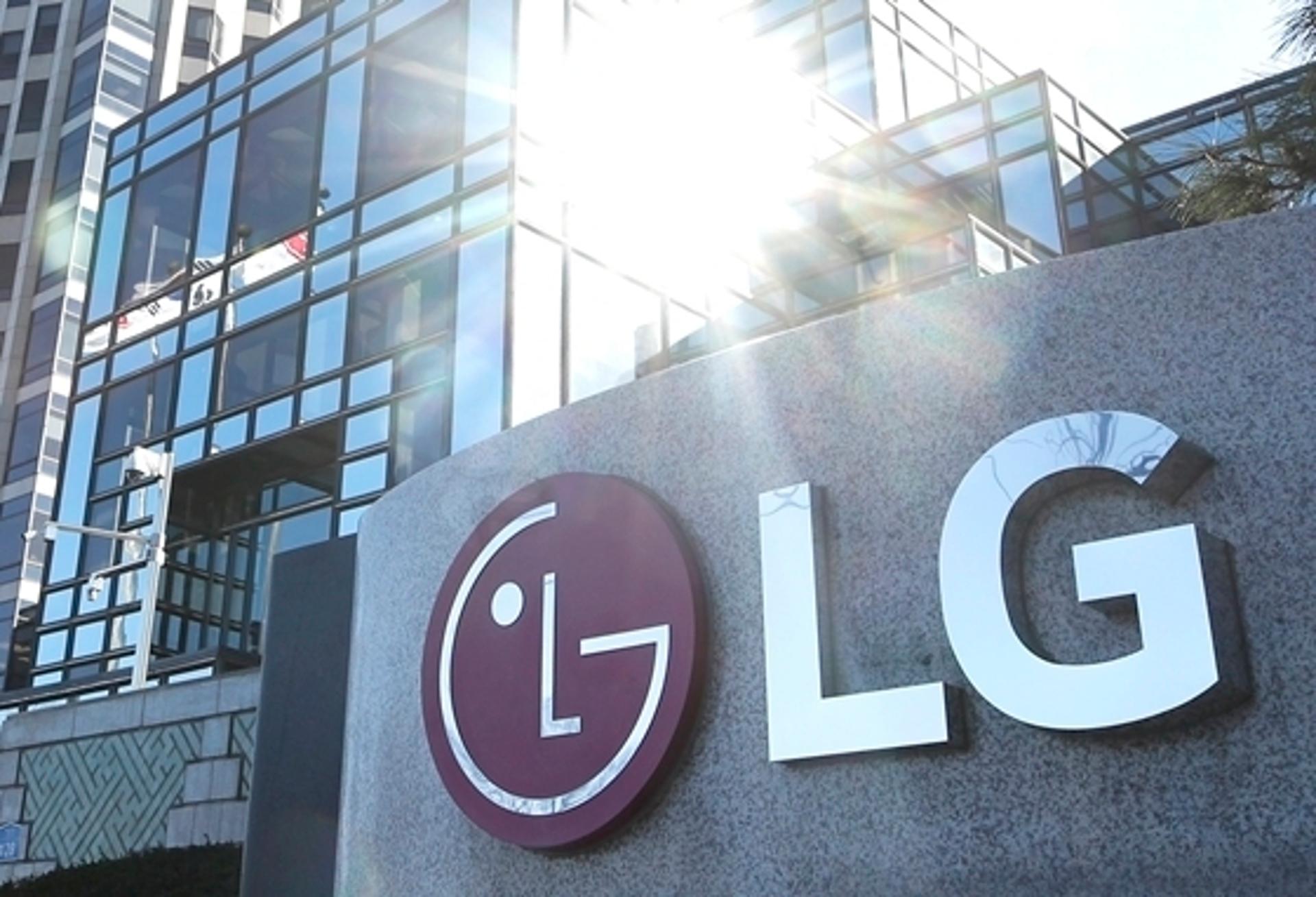 미국 투자 늘리는 LG엔솔, 홀랜드 공장 생산 5배 확대
