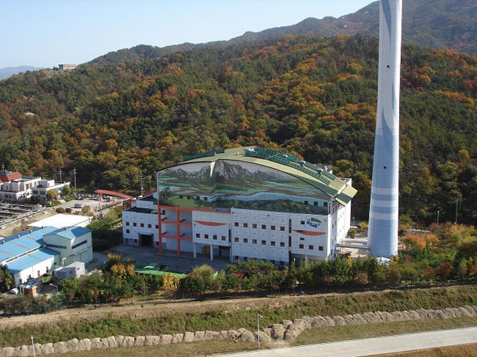 의정부시, 자원회수시설 주민감시요원 위촉