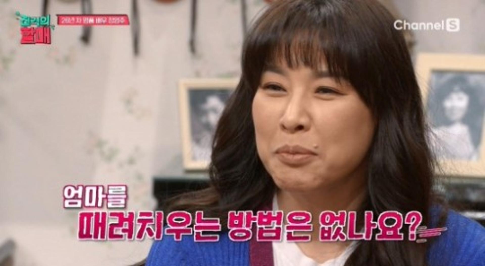 "엄마 때려치우고파"… 정영주 눈물, ADHD 아들향한 고민