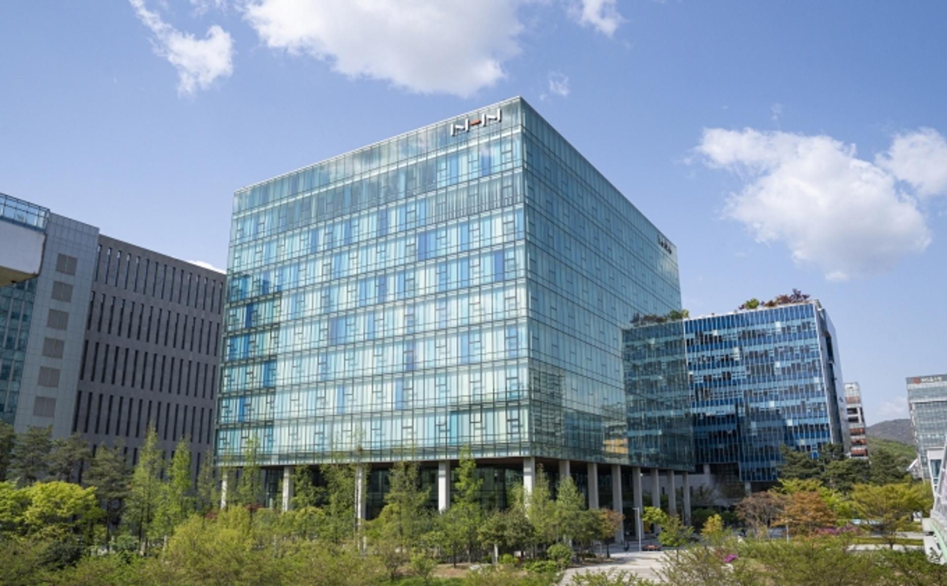 NHN, 지난해 영업익 981억·매출 1조9204억… 결제·커머스·클라우드 선전