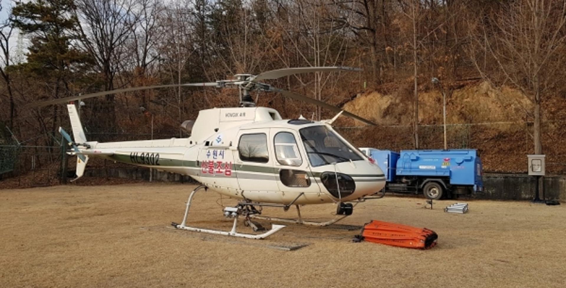 수원시, 봄철 산불방지 대책본부 가동