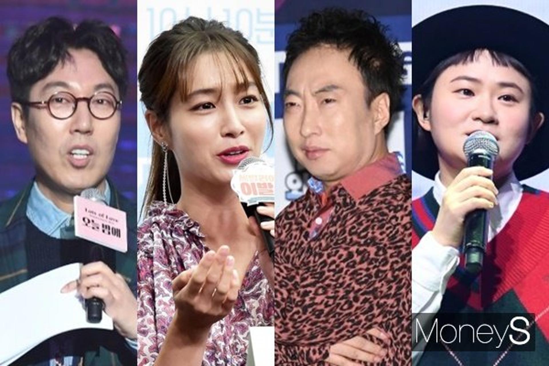 "카타르시스"… 이민정·박명수·김신영 등 연예계, 황대헌 금메달 '환호'