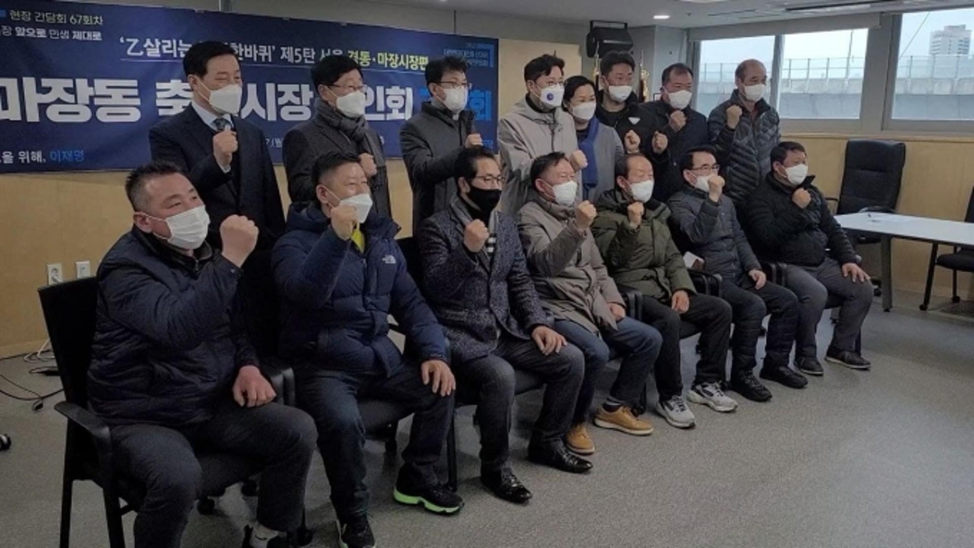 을지로위, 乙(을)살리는 동네한바퀴 제6탄 '경기 수원편' 열려