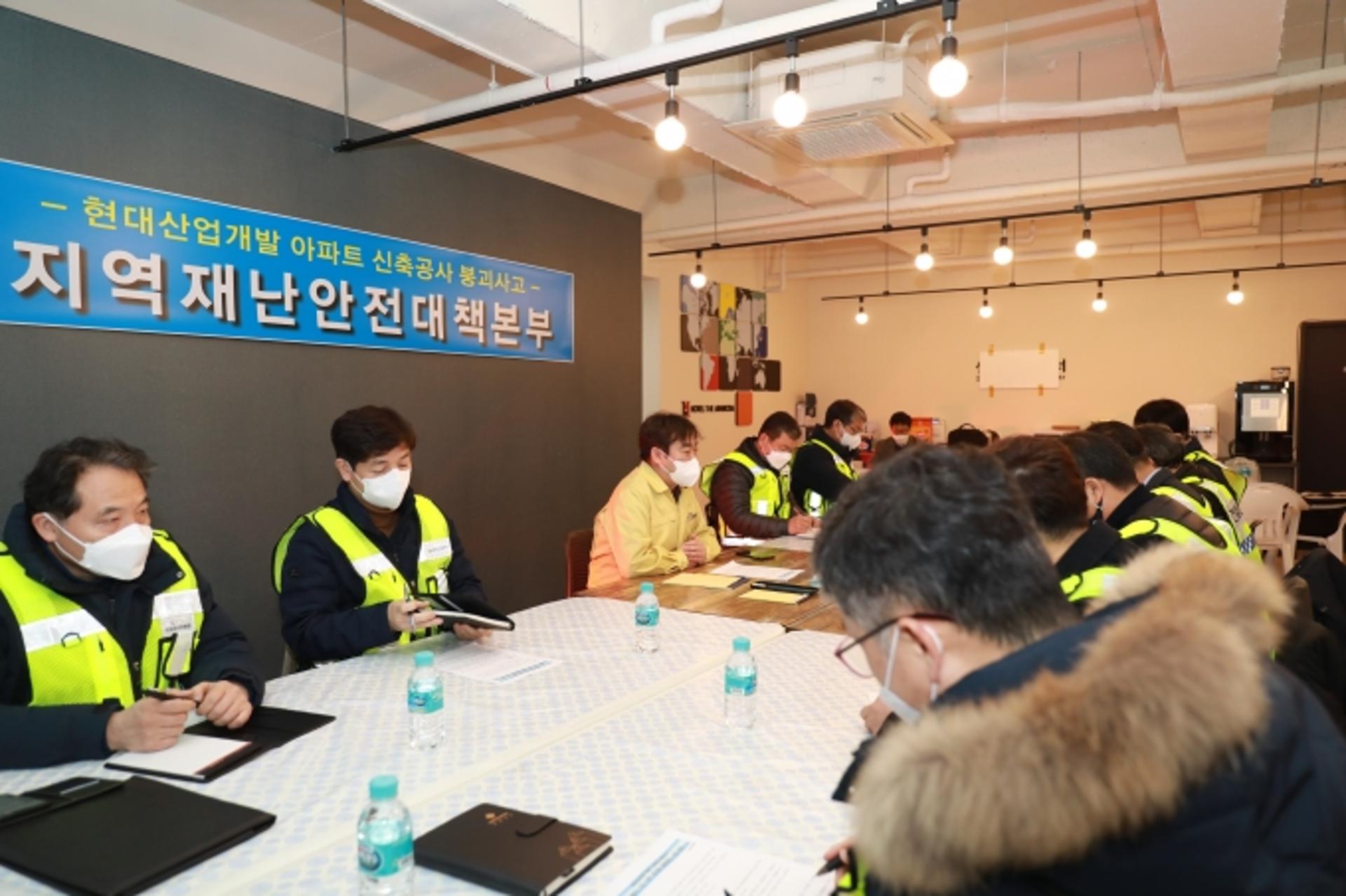 국토안전관리원, 현대산업개발 아파트 정밀안전진단 기술지원 전환