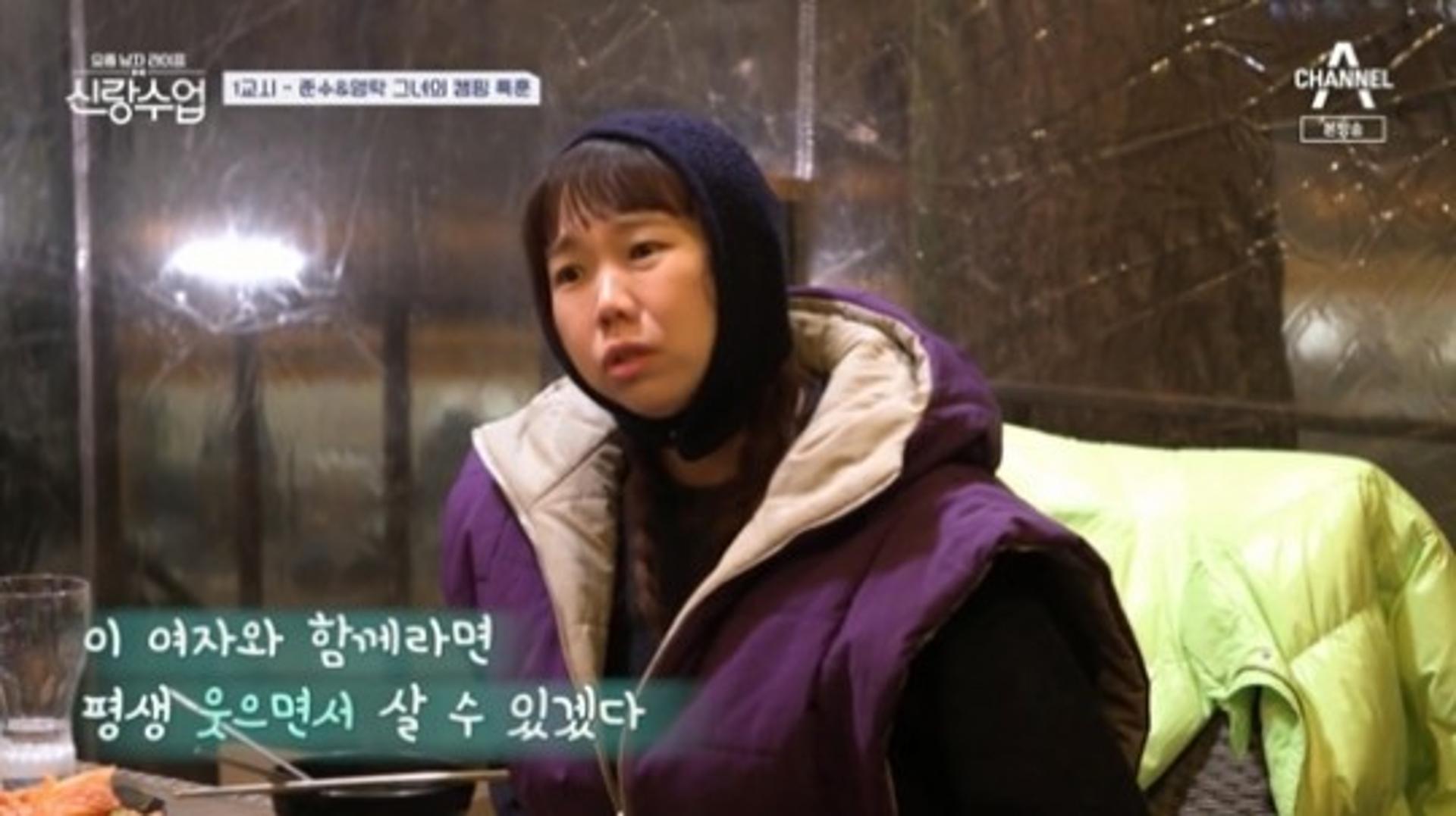 홍현희 "♥제이쓴, 결혼 전 100명과 소개팅… 날 선택한 이유?"