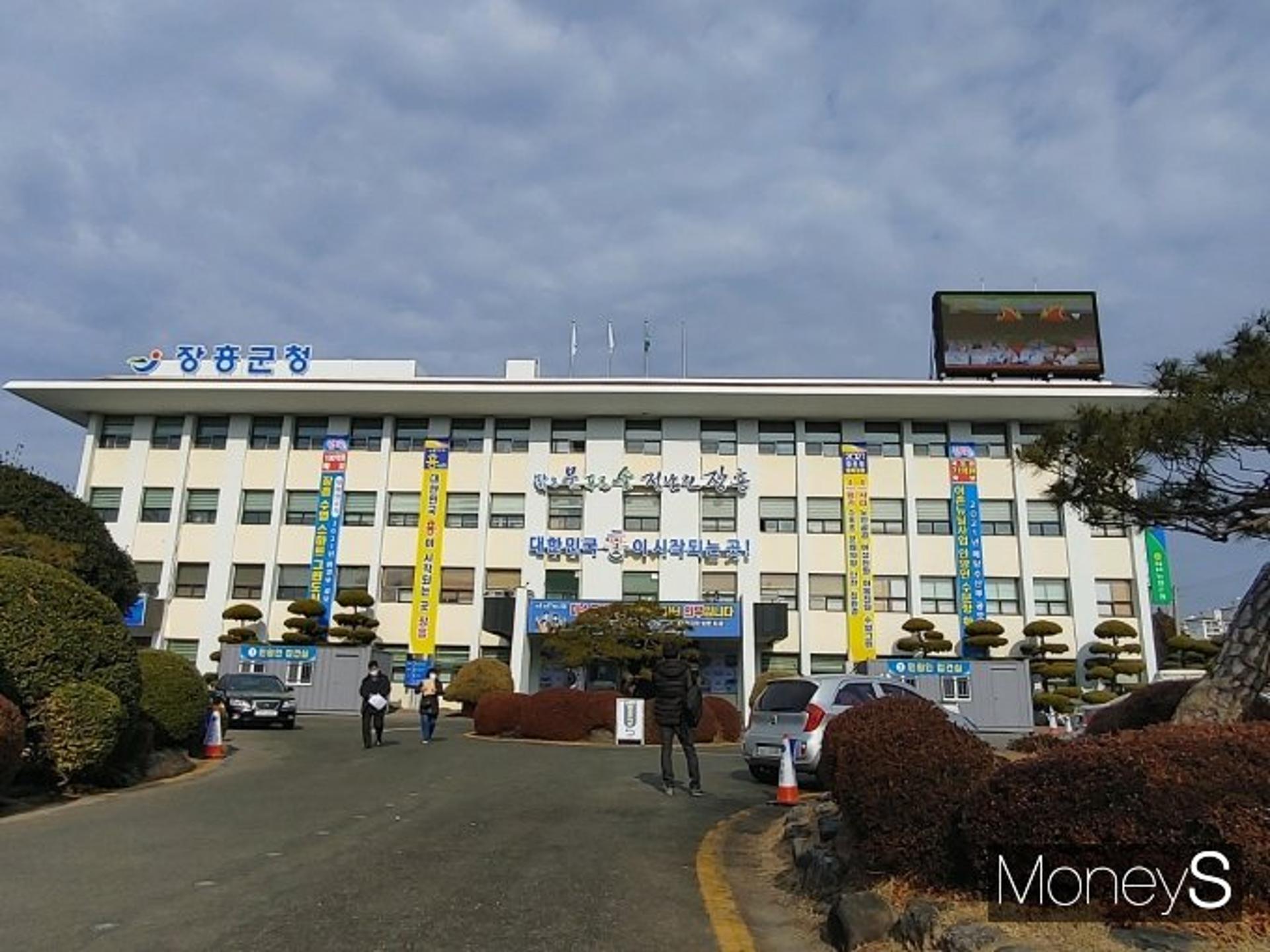 장흥군, 지방세 징수율 3년 연속 최우수상
